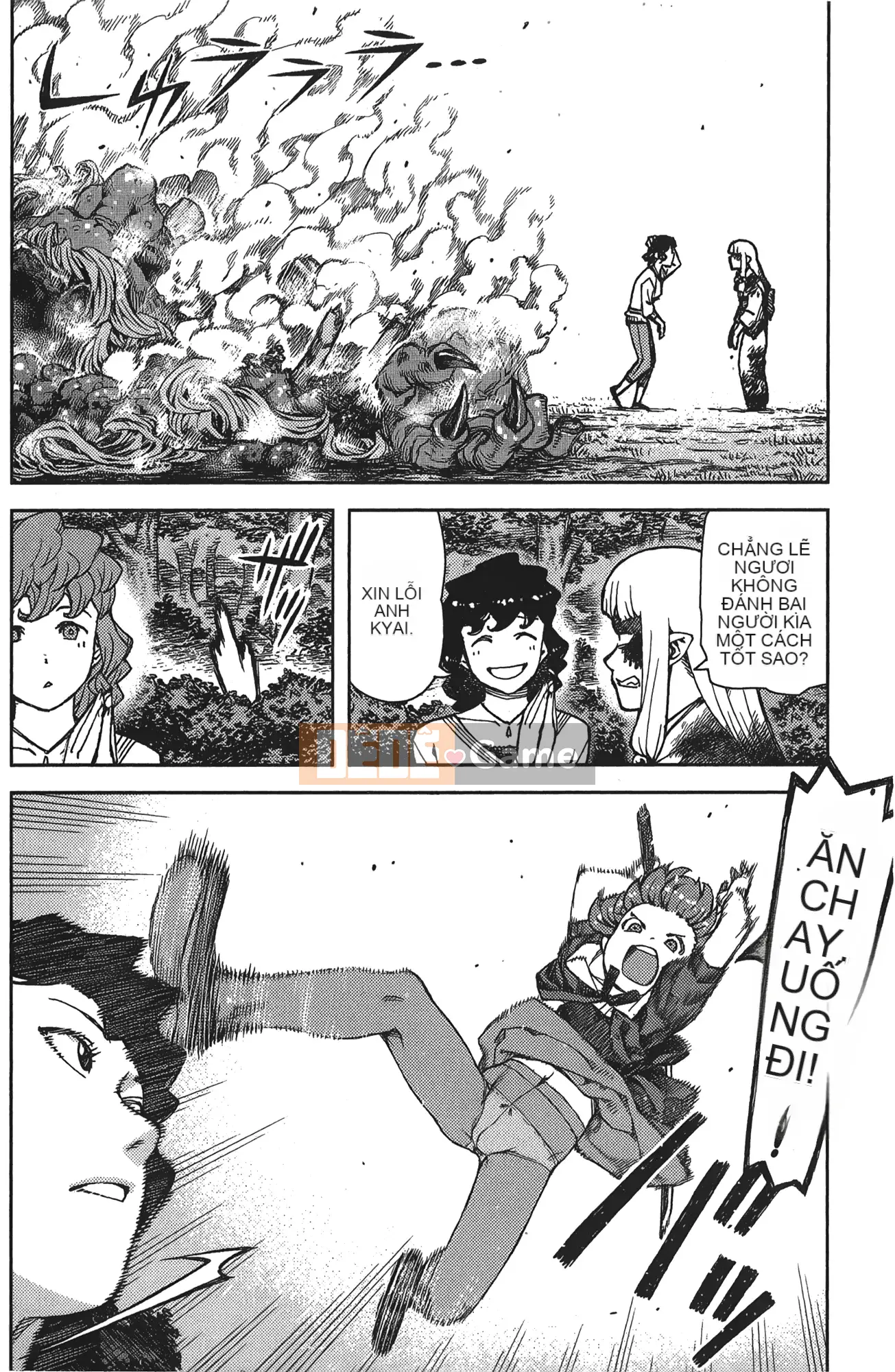 [Hamada Giichi] Tsugumomo (Người bảo vệ bí ẩn) tập 16