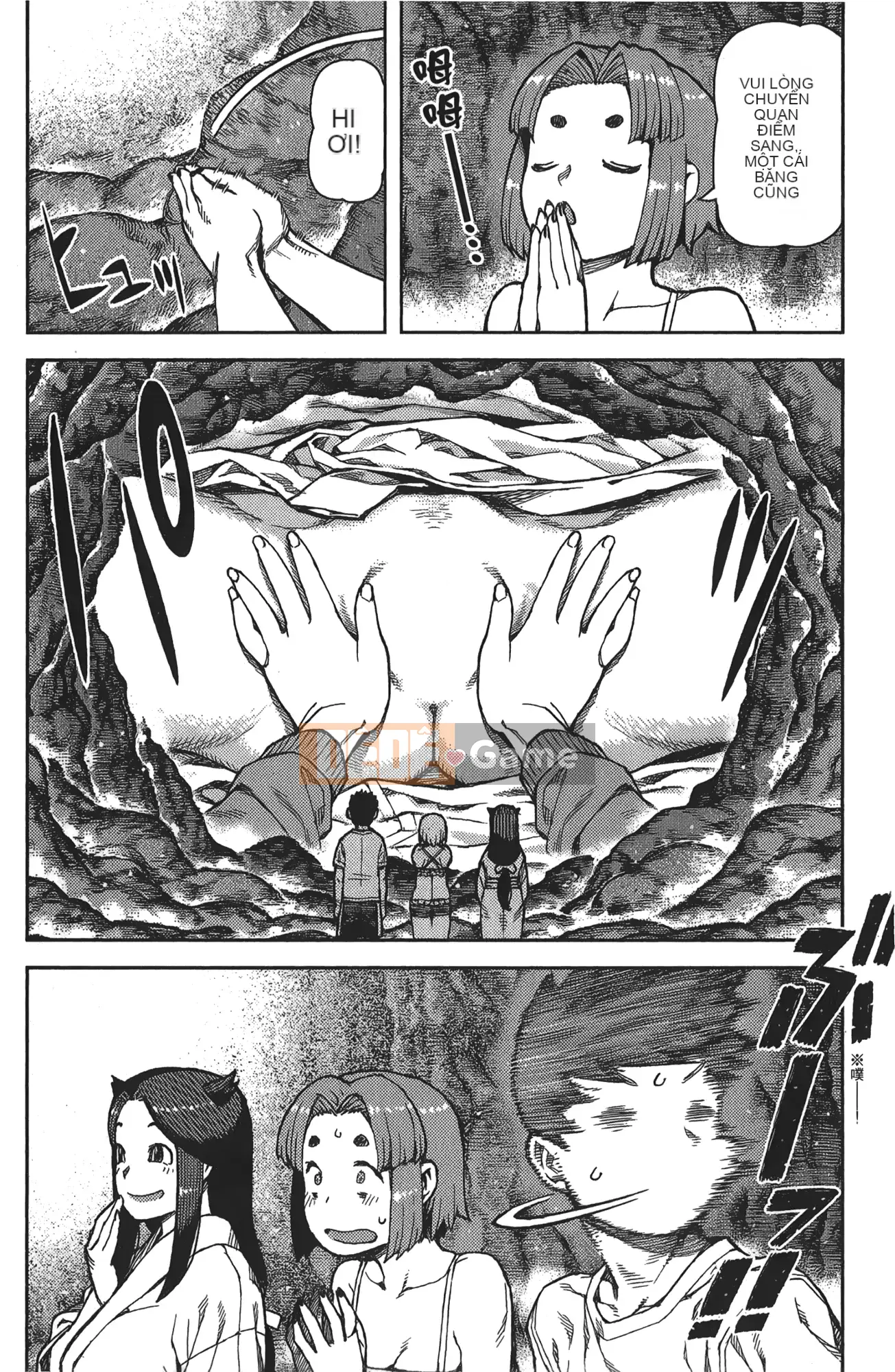 [Hamada Giichi] Tsugumomo (Người bảo vệ bí ẩn) tập 16