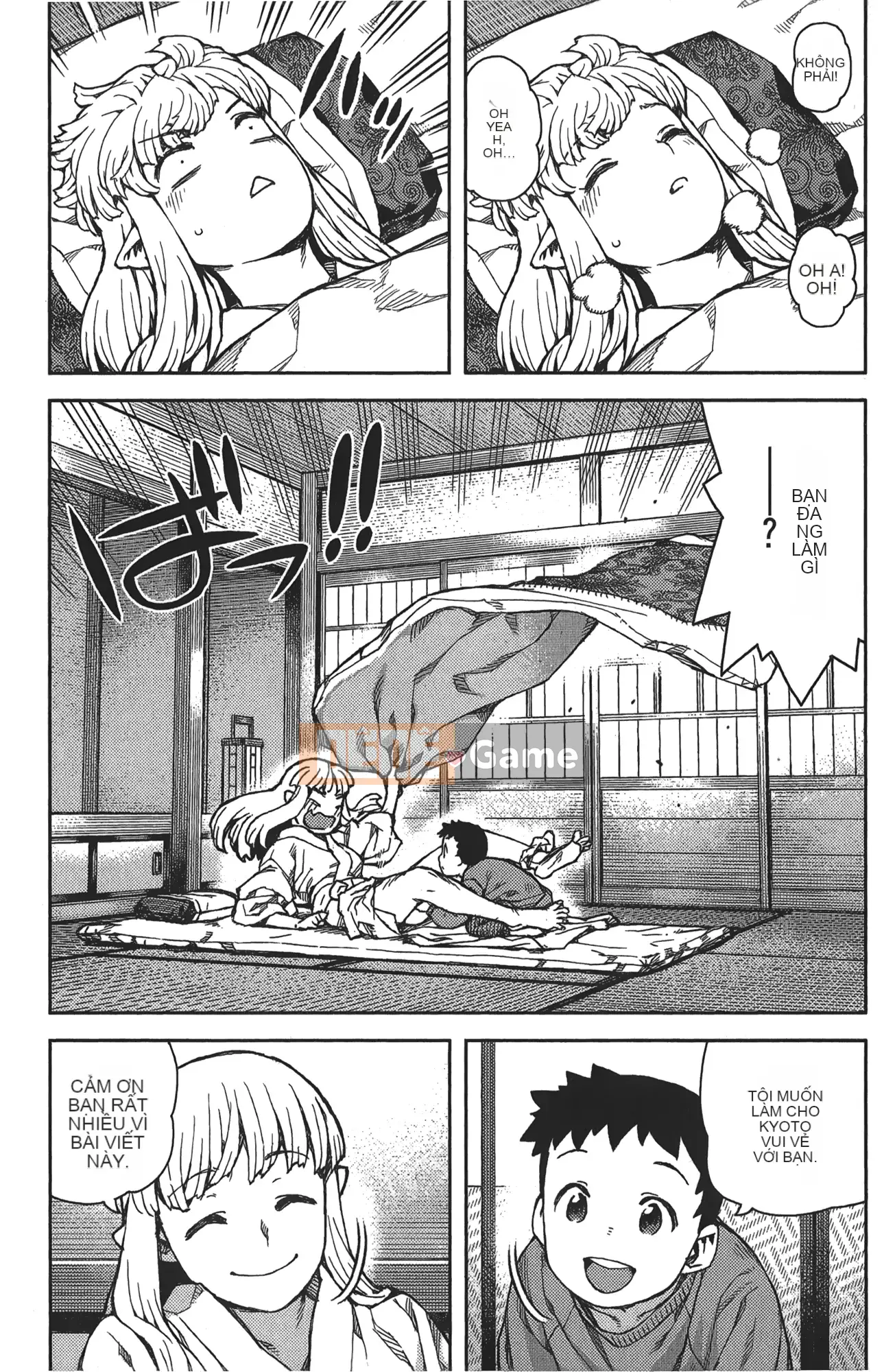 [Hamada Giichi] Tsugumomo (Người bảo vệ bí ẩn) tập 16