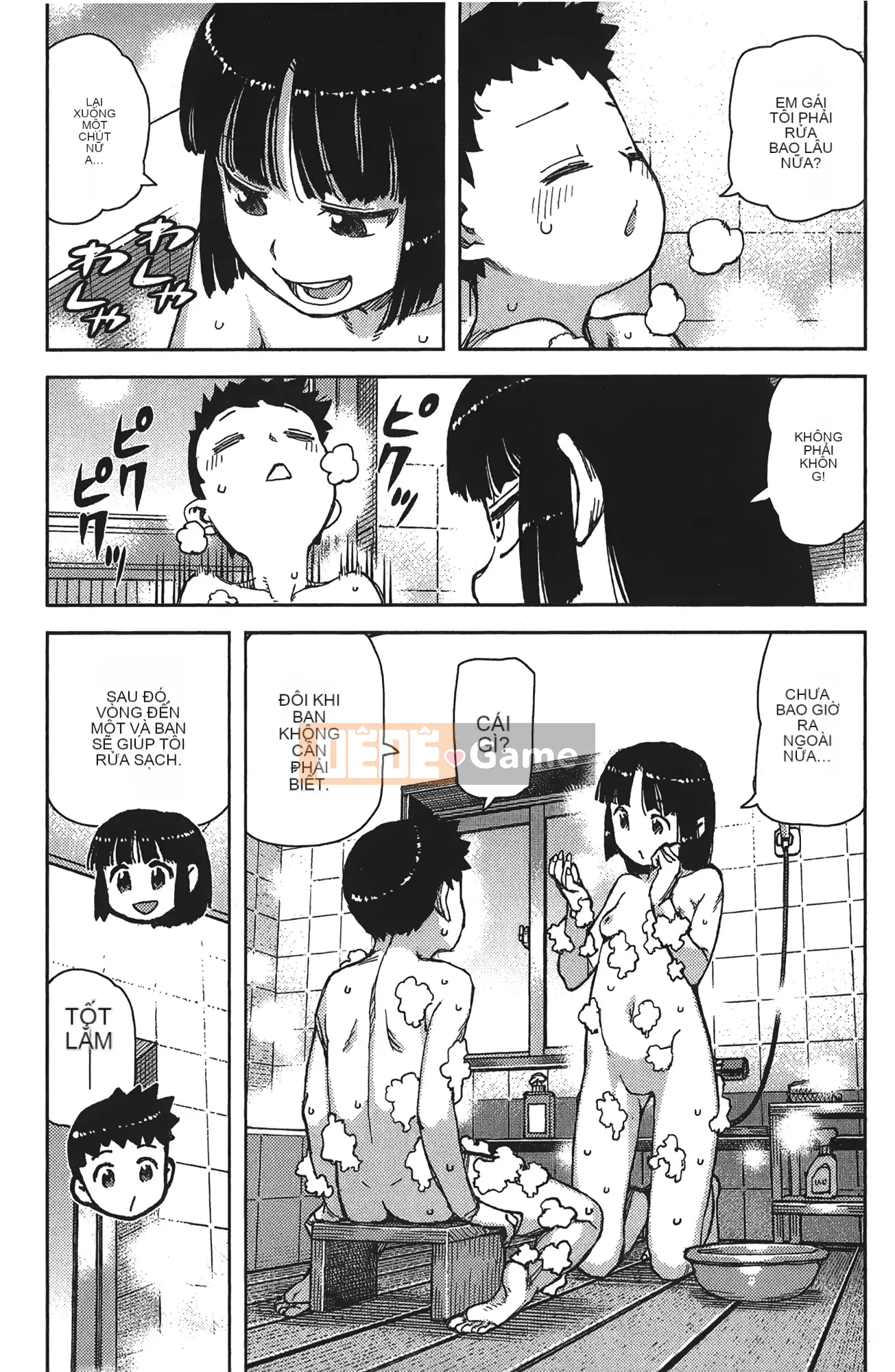 [Hamada Giichi] Tsugumomo (Người bảo vệ bí ẩn) tập 16