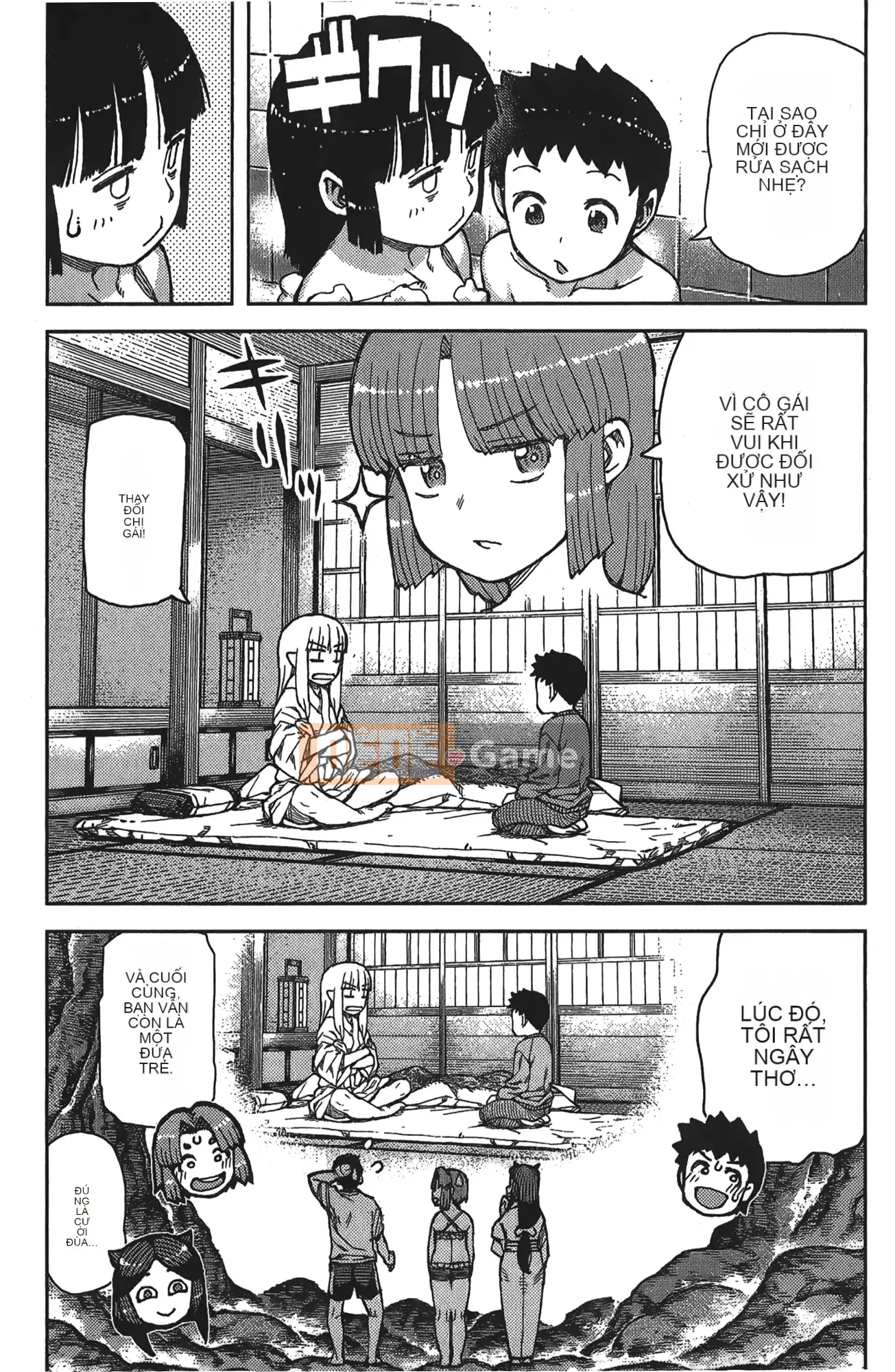 [Hamada Giichi] Tsugumomo (Người bảo vệ bí ẩn) tập 16