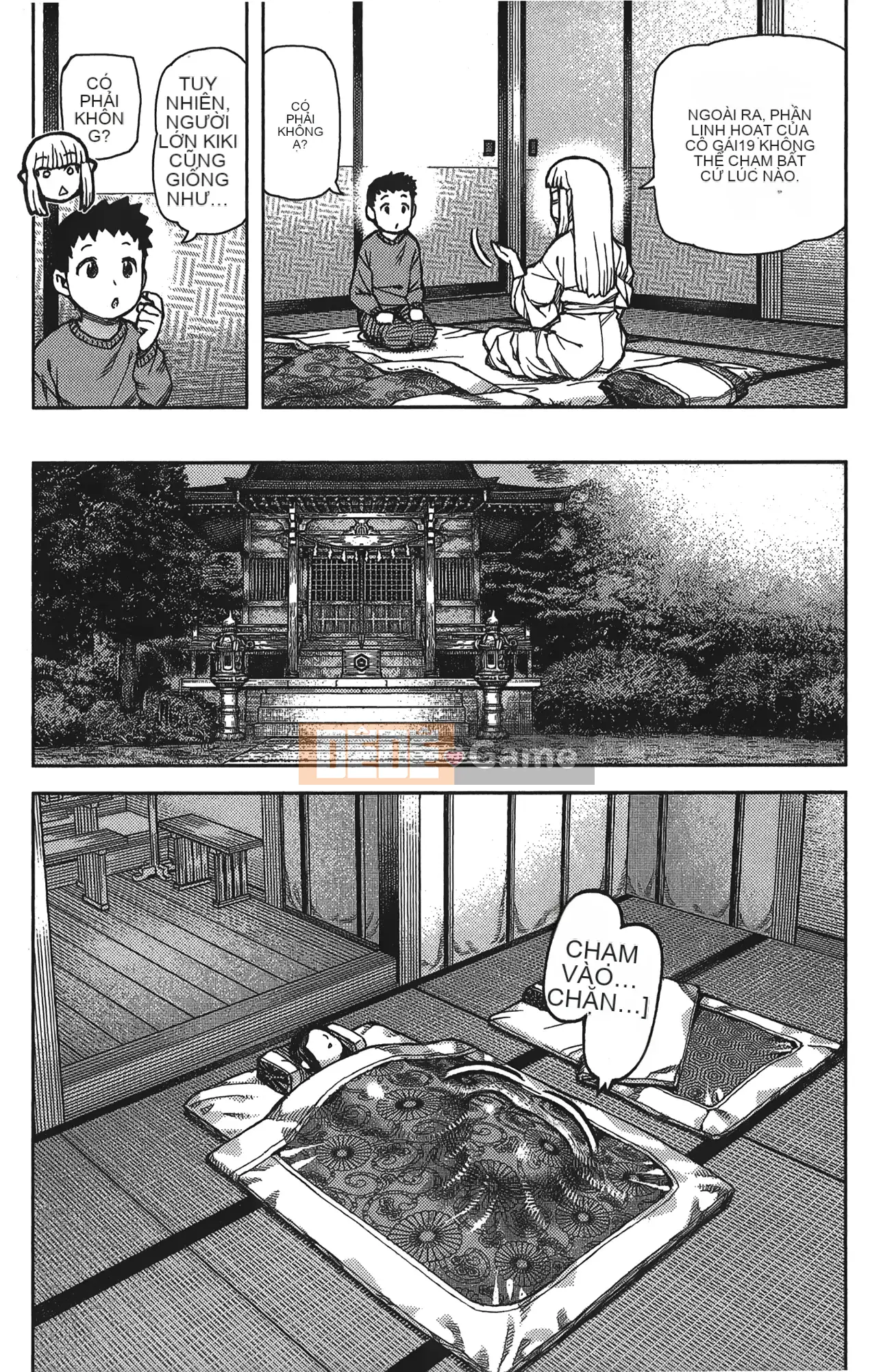 [Hamada Giichi] Tsugumomo (Người bảo vệ bí ẩn) tập 16