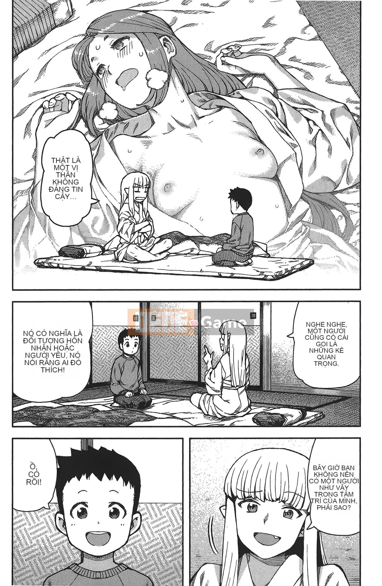 [Hamada Giichi] Tsugumomo (Người bảo vệ bí ẩn) tập 16