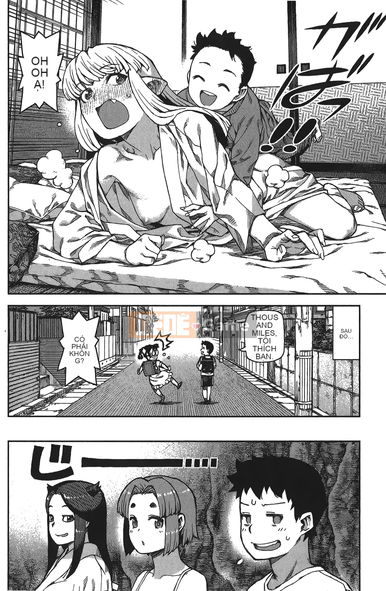 [Hamada Giichi] Tsugumomo (Người bảo vệ bí ẩn) tập 16