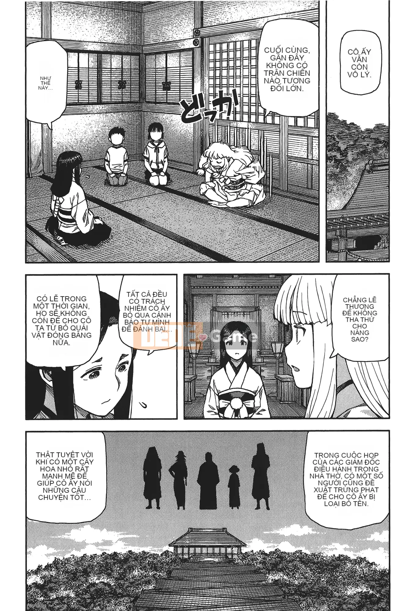 [Hamada Giichi] Tsugumomo (Người bảo vệ bí ẩn) tập 16