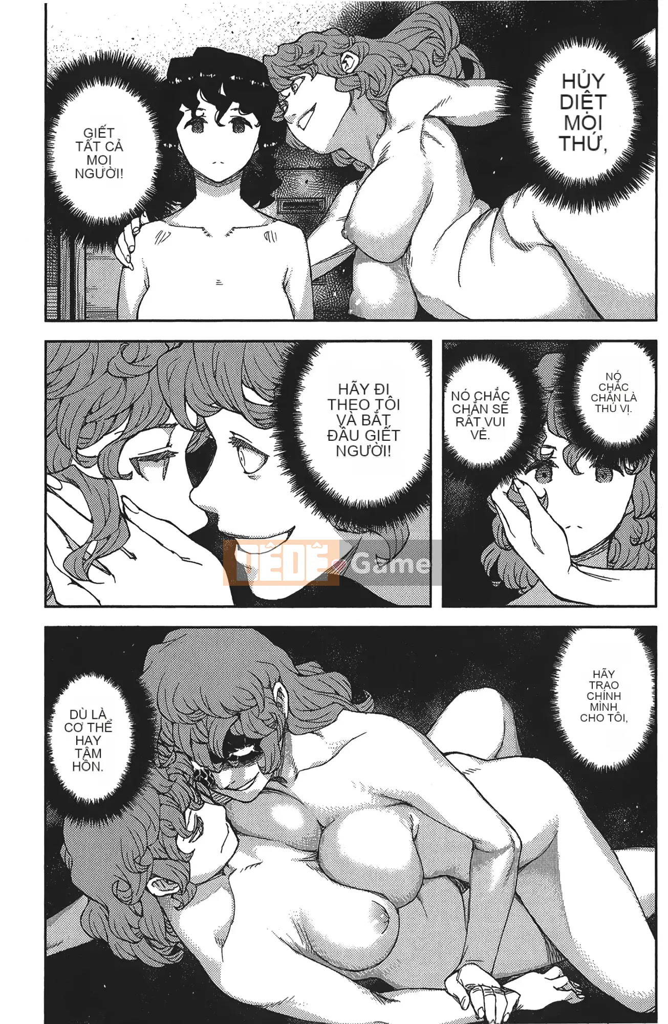 [Hamada Giichi] Tsugumomo (Người bảo vệ bí ẩn) tập 16