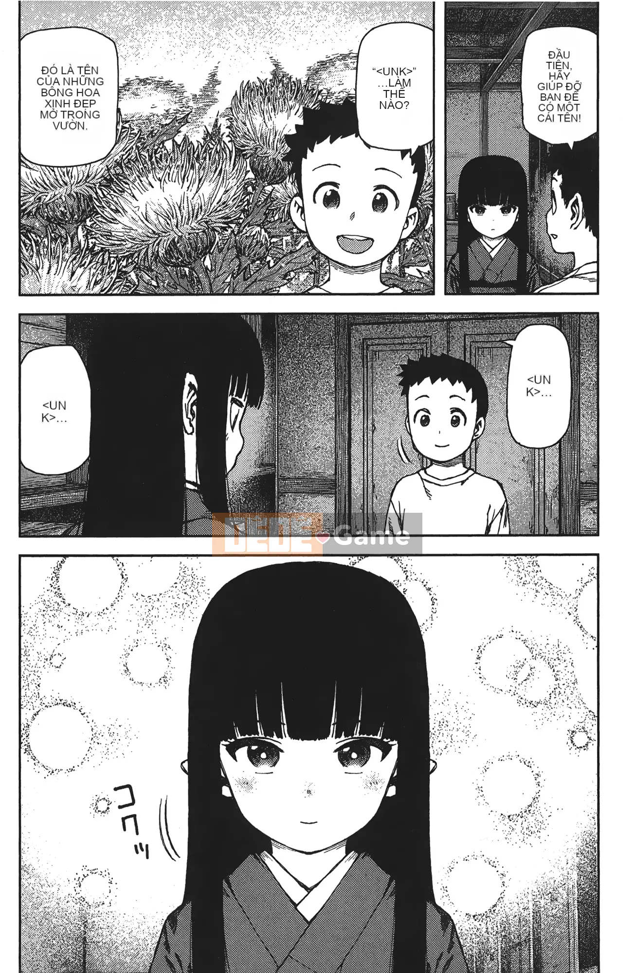[Hamada Giichi] Tsugumomo (Người bảo vệ bí ẩn) tập 16