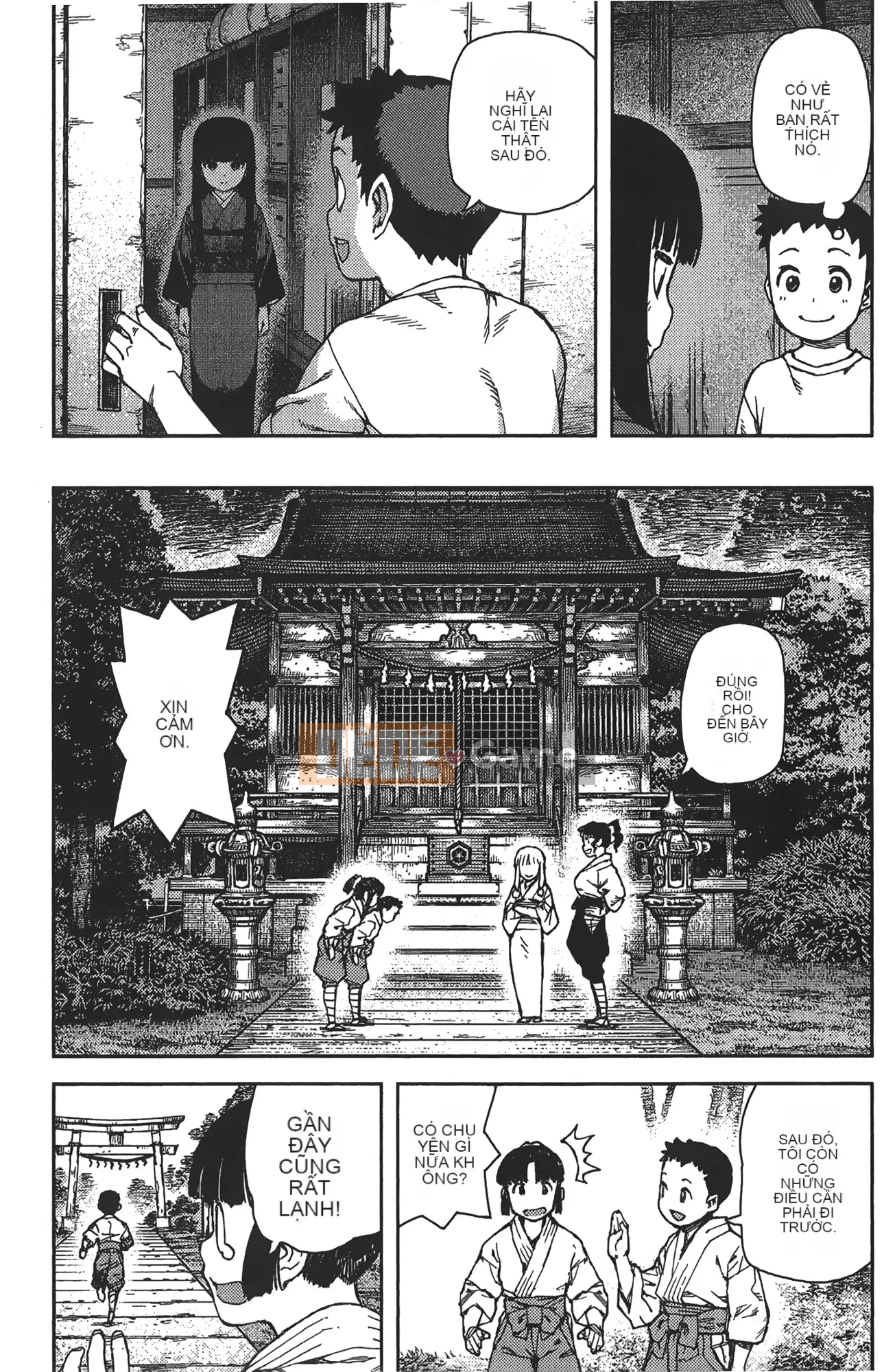 [Hamada Giichi] Tsugumomo (Người bảo vệ bí ẩn) tập 16
