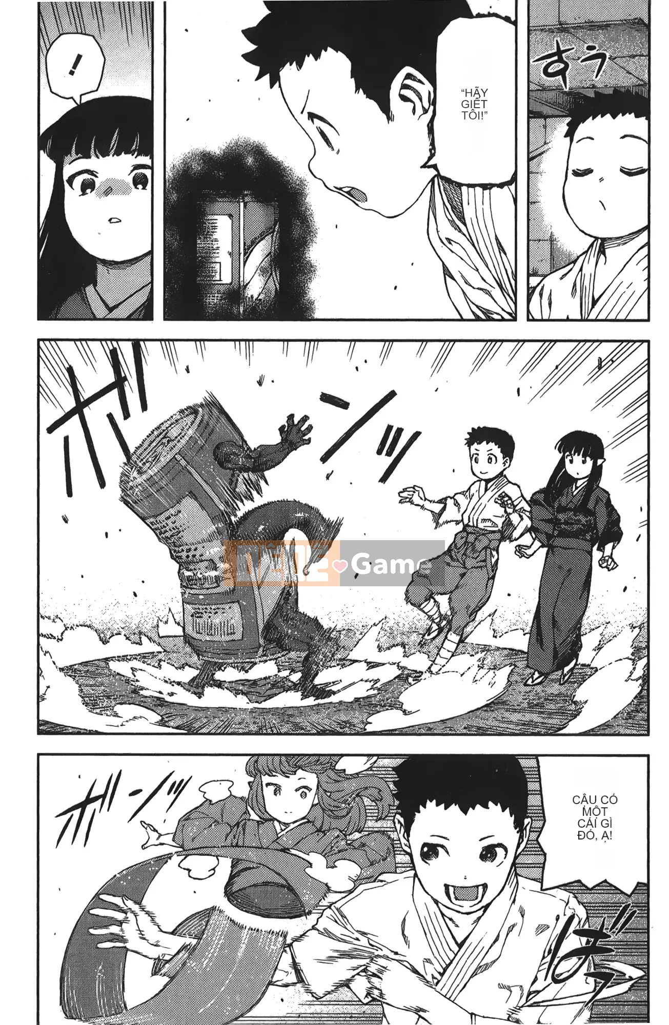 [Hamada Giichi] Tsugumomo (Người bảo vệ bí ẩn) tập 16