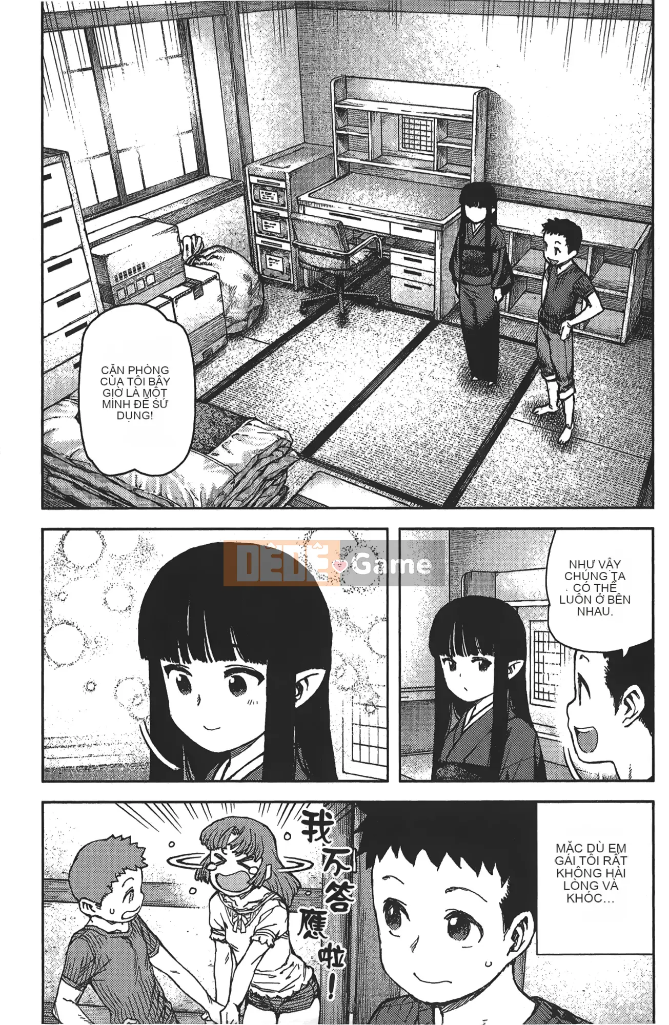 [Hamada Giichi] Tsugumomo (Người bảo vệ bí ẩn) tập 16