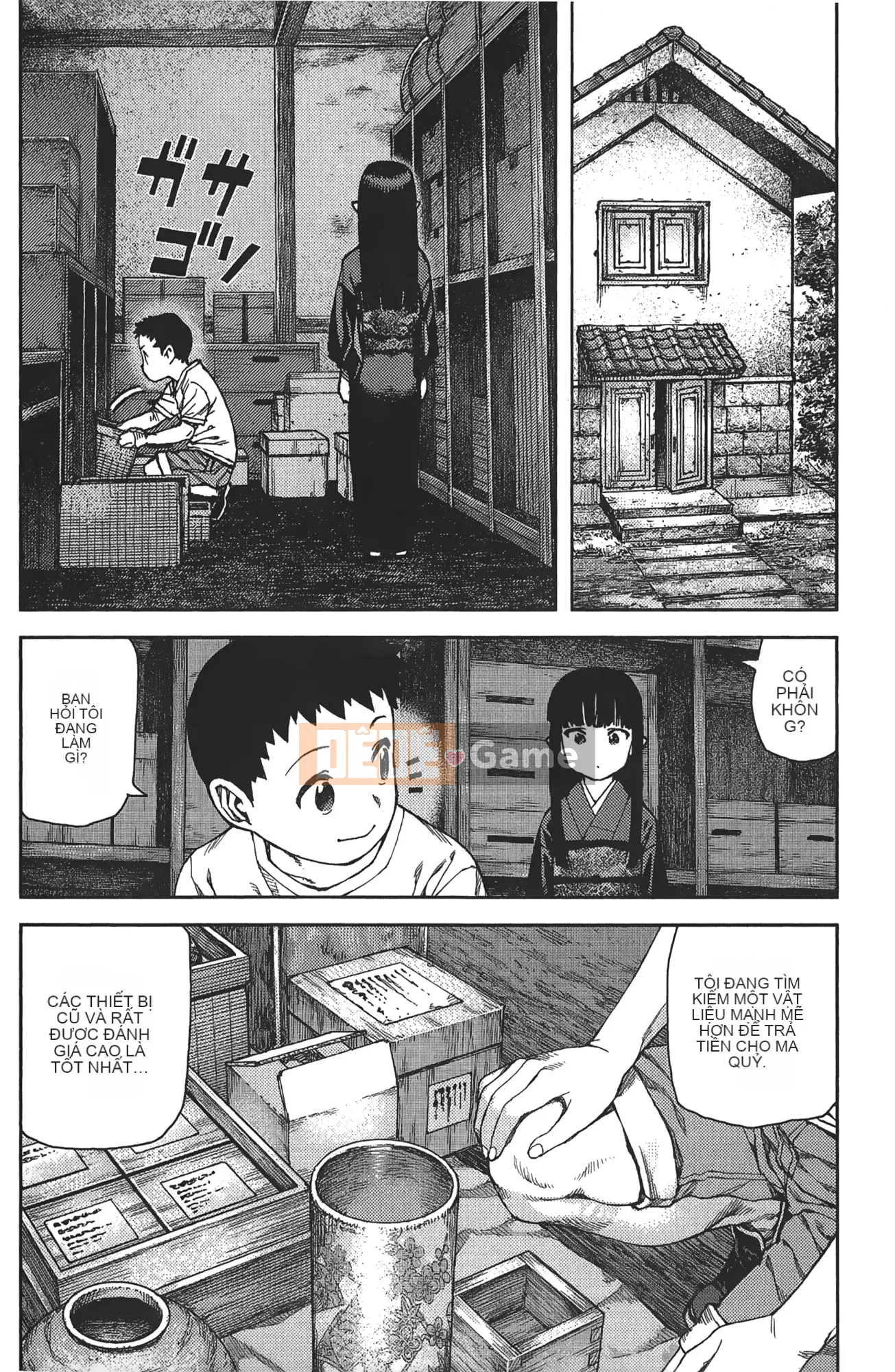 [Hamada Giichi] Tsugumomo (Người bảo vệ bí ẩn) tập 16