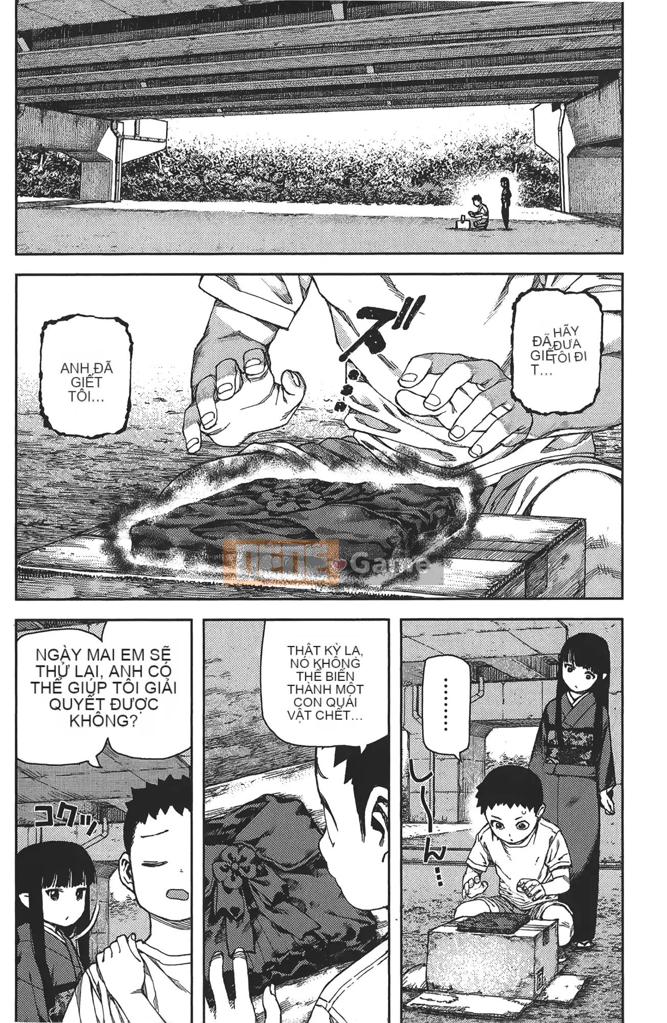 [Hamada Giichi] Tsugumomo (Người bảo vệ bí ẩn) tập 16