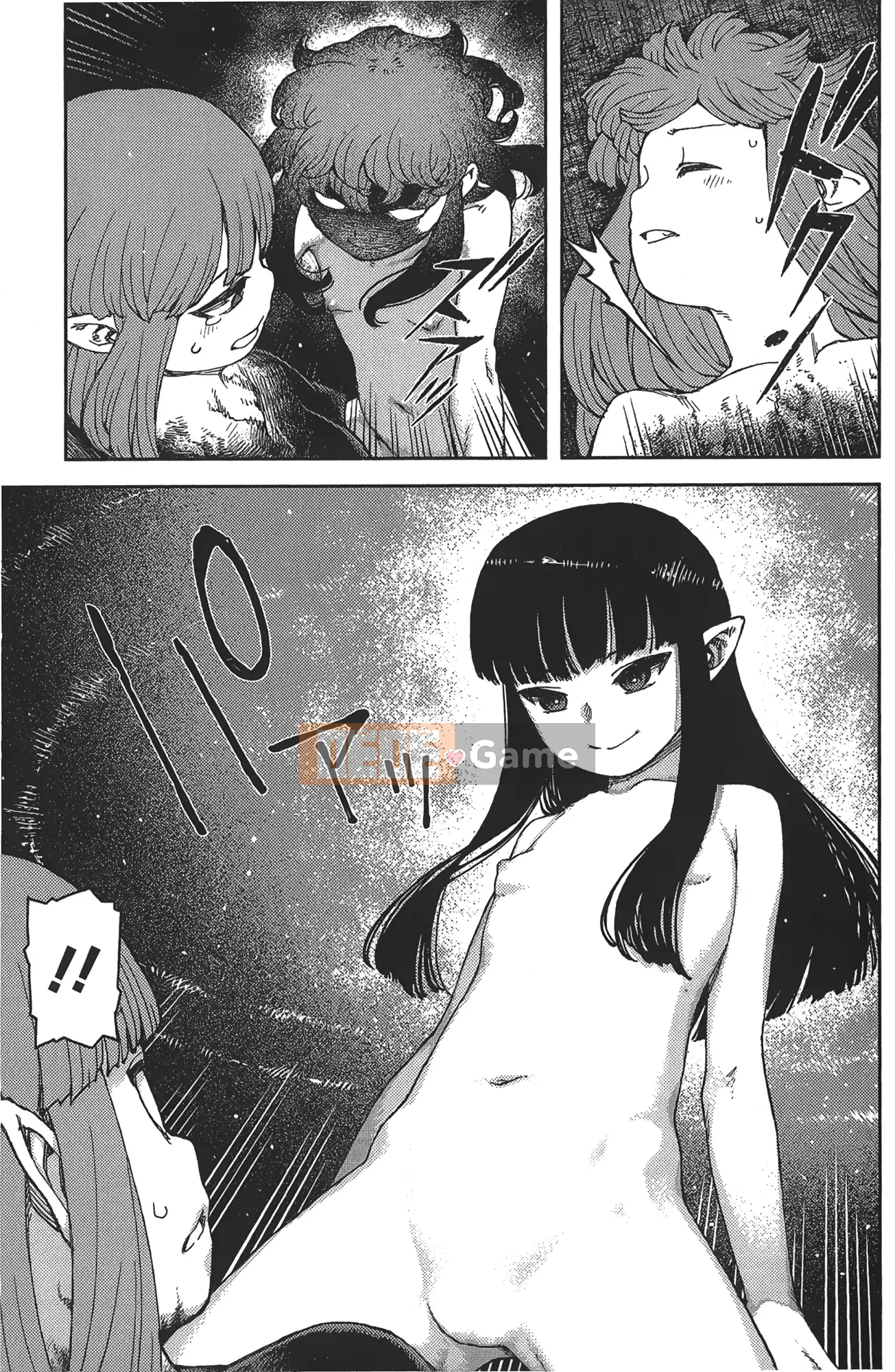 [Hamada Giichi] Tsugumomo (Người bảo vệ bí ẩn) tập 16