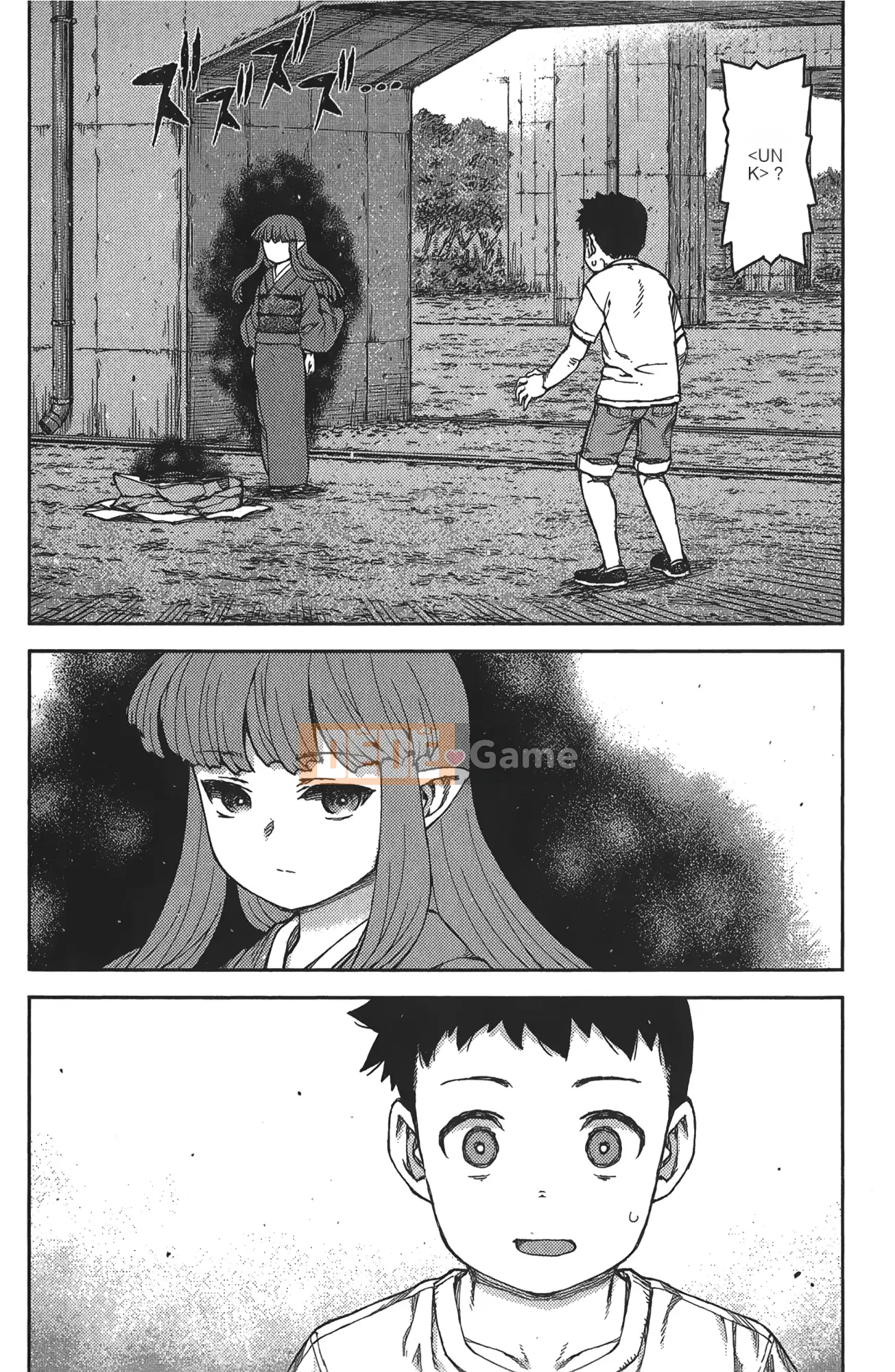 [Hamada Giichi] Tsugumomo (Người bảo vệ bí ẩn) tập 16