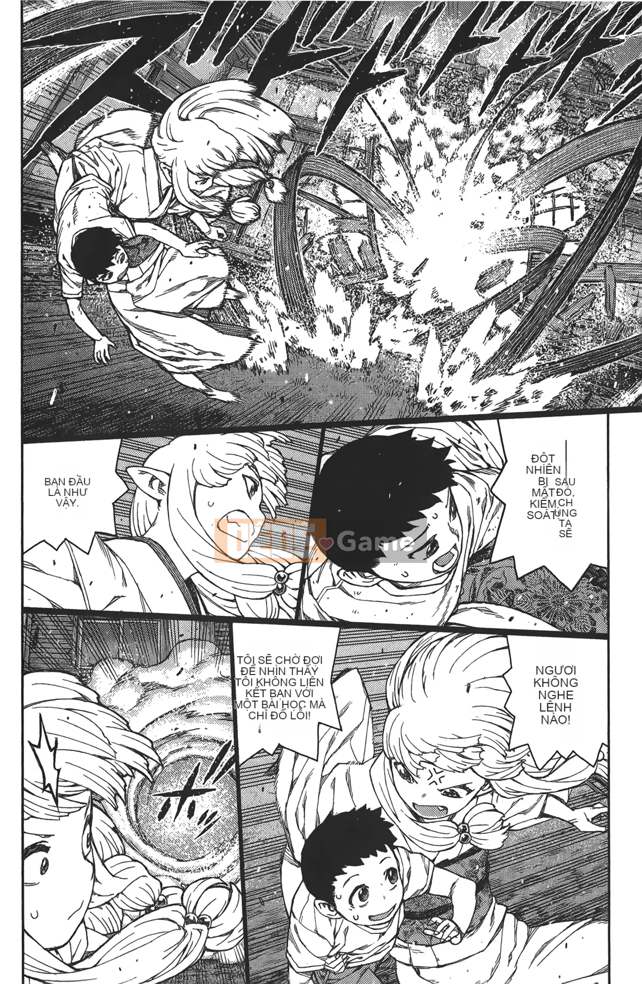 [Hamada Giichi] Tsugumomo (Người bảo vệ bí ẩn) tập 16