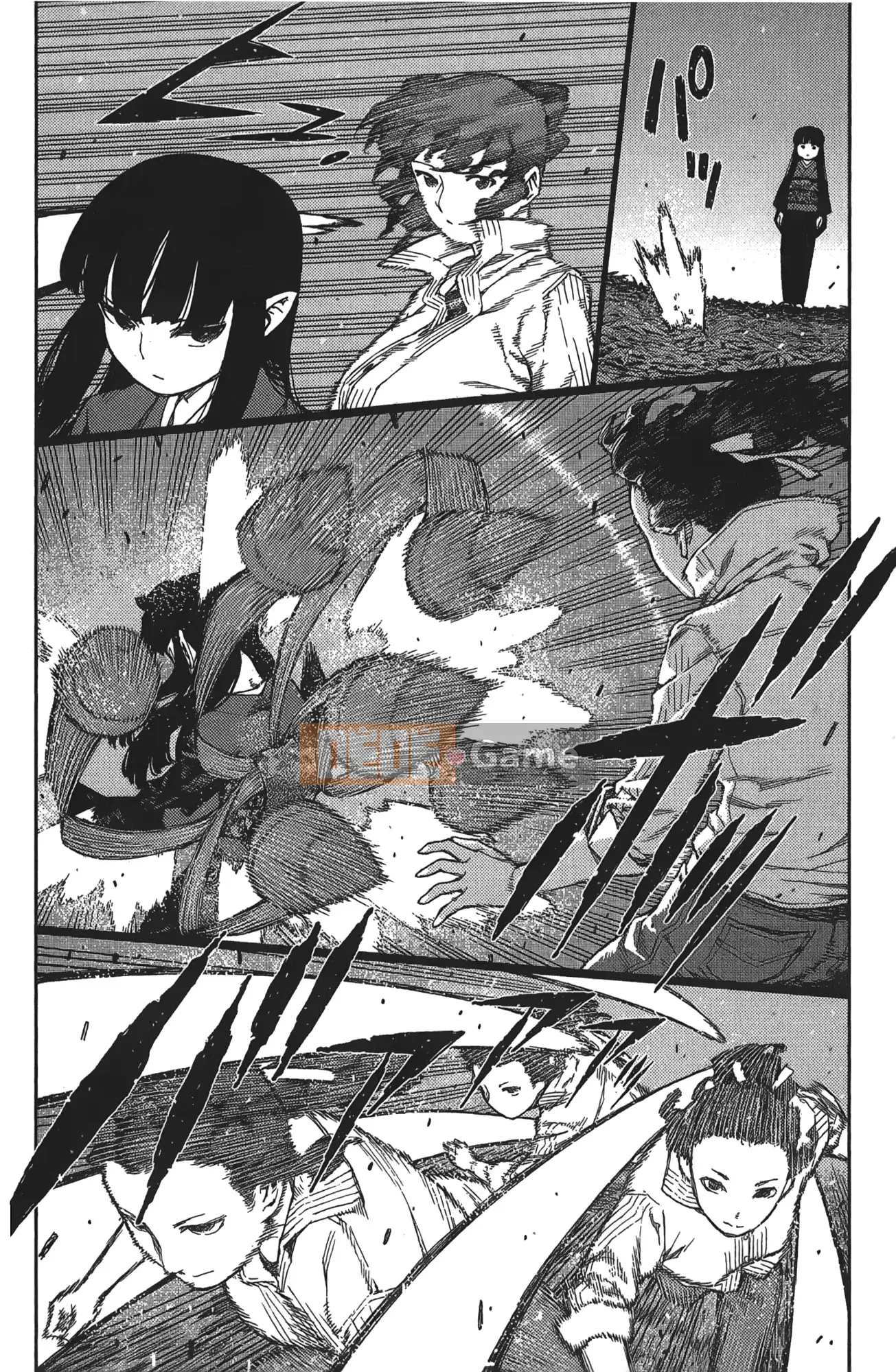 [Hamada Giichi] Tsugumomo (Người bảo vệ bí ẩn) tập 16