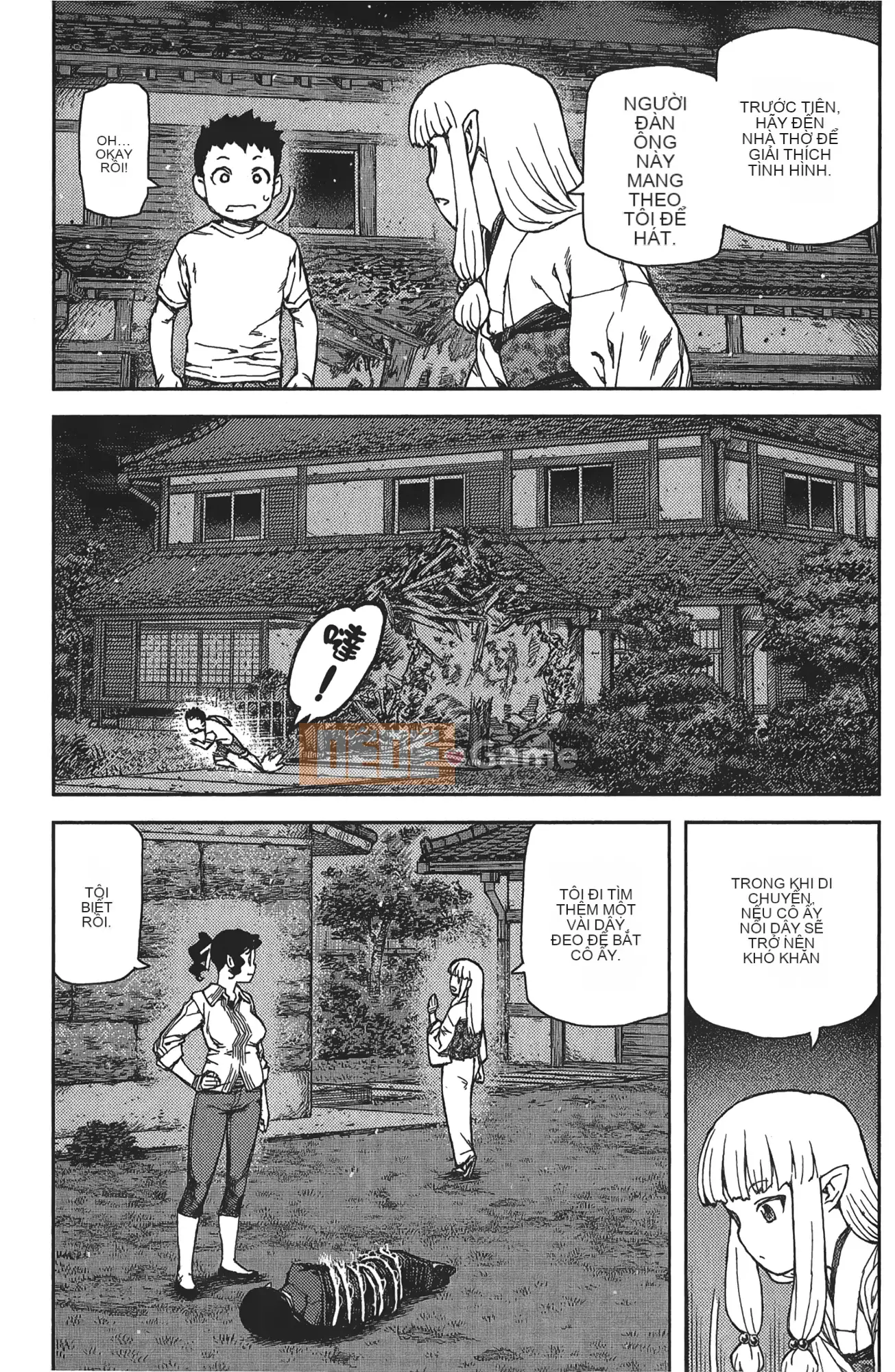 [Hamada Giichi] Tsugumomo (Người bảo vệ bí ẩn) tập 16