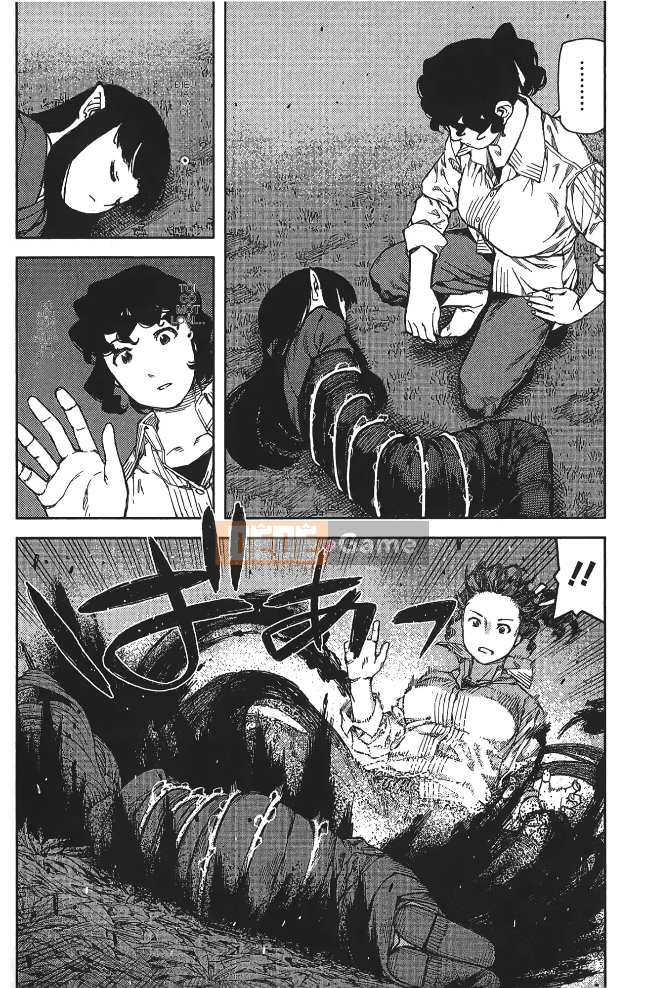 [Hamada Giichi] Tsugumomo (Người bảo vệ bí ẩn) tập 16