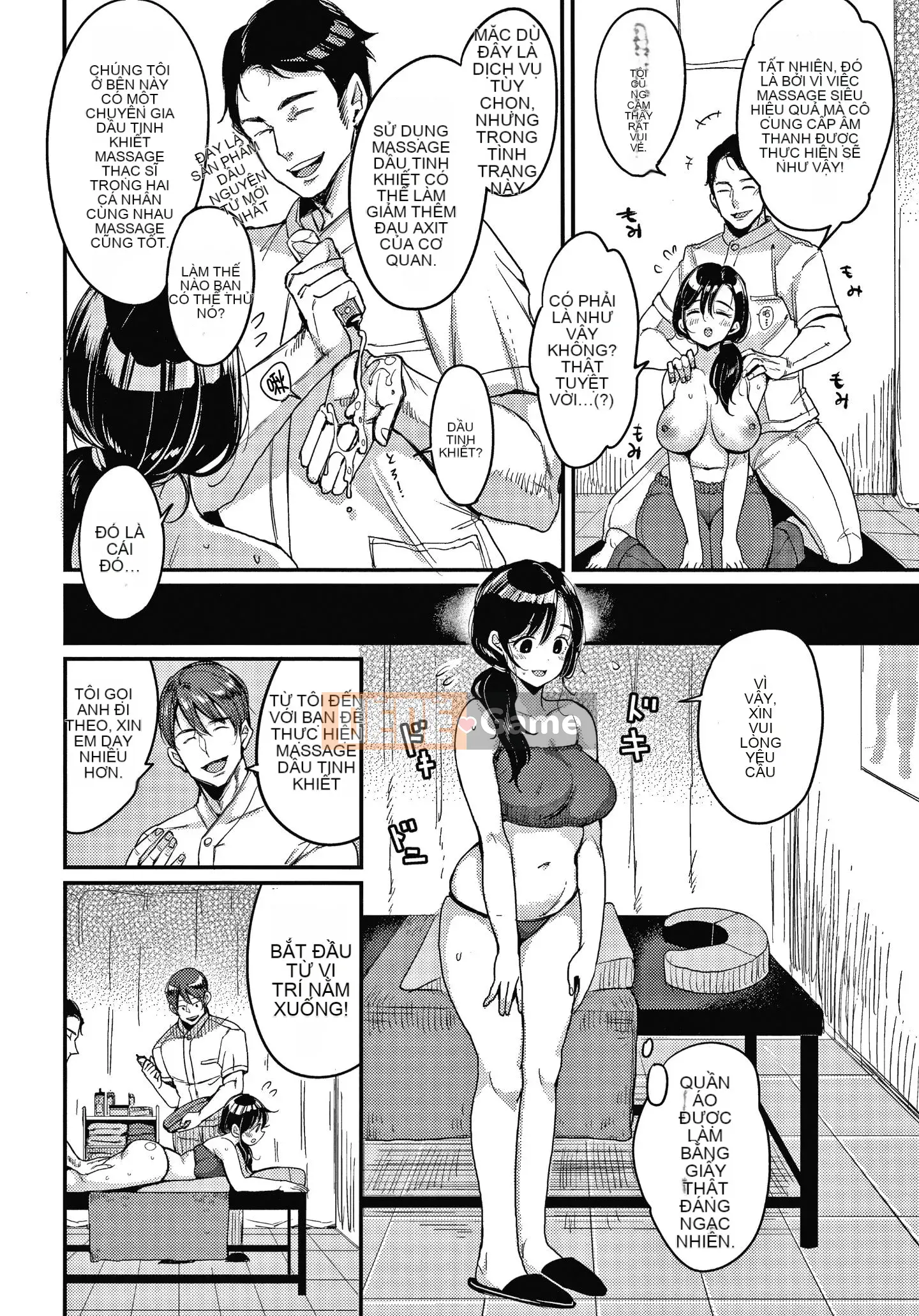 [Ten-yi-tsu tài liệu Bou-han] [Mojarin] Hệ thống không thể từ chối