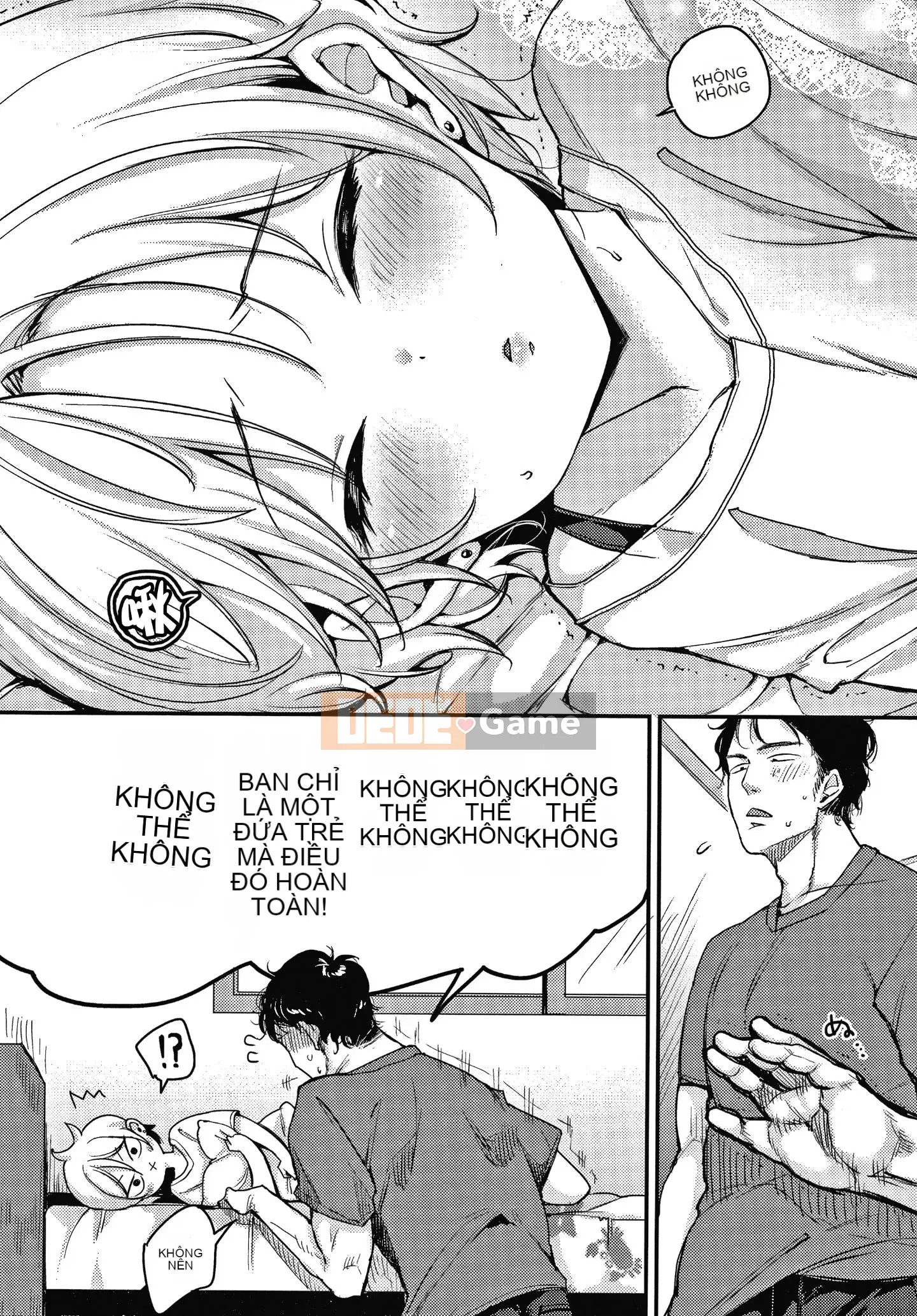 [Ten-yi-tsu tài liệu Bou-han] [Mojarin] Hệ thống không thể từ chối