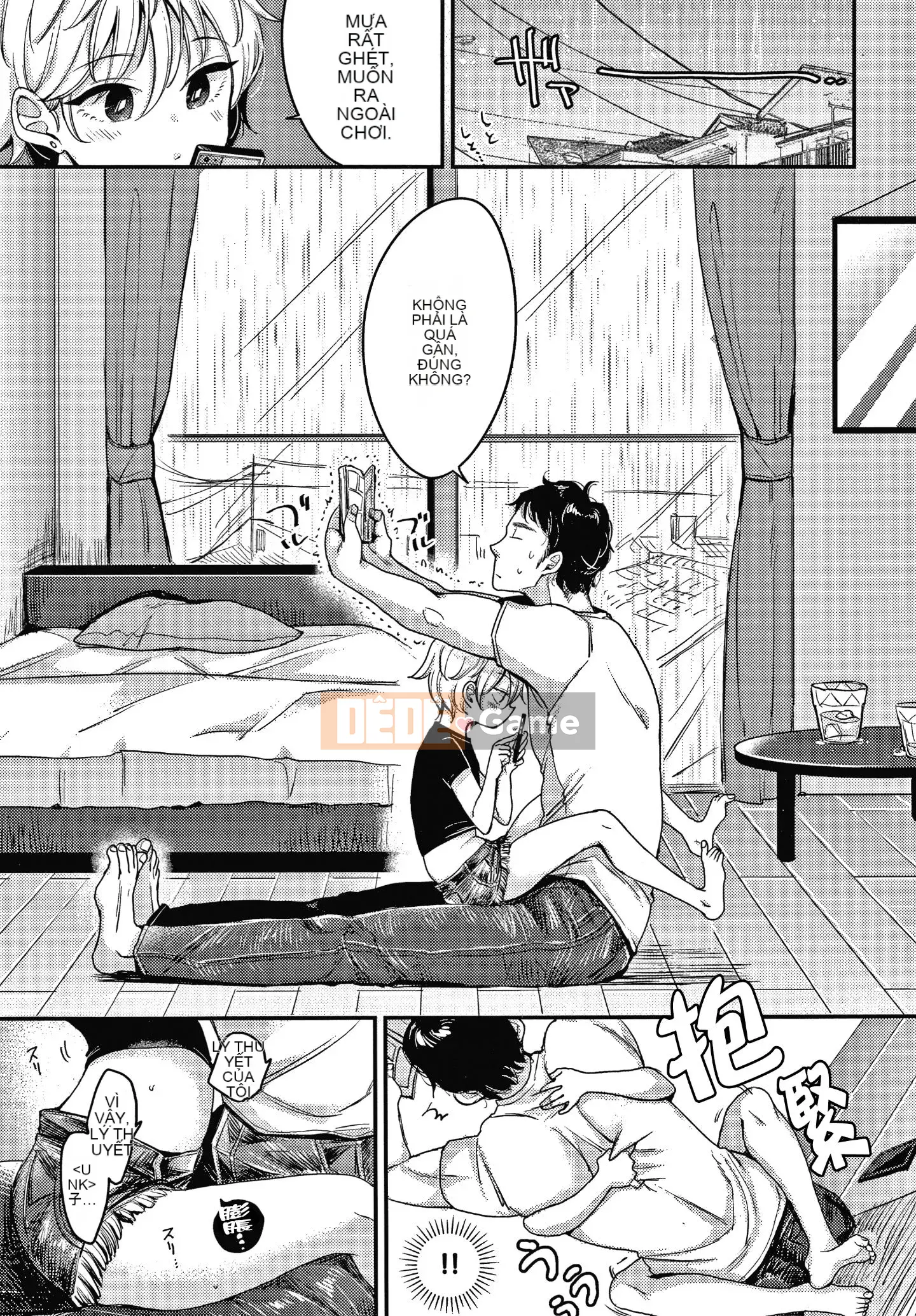 [Ten-yi-tsu tài liệu Bou-han] [Mojarin] Hệ thống không thể từ chối