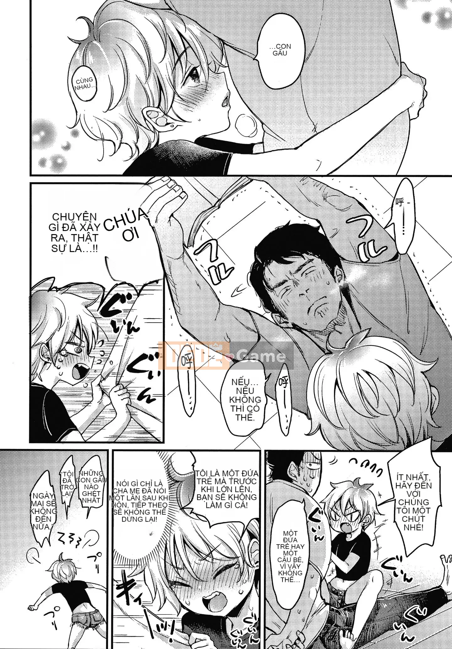 [Ten-yi-tsu tài liệu Bou-han] [Mojarin] Hệ thống không thể từ chối