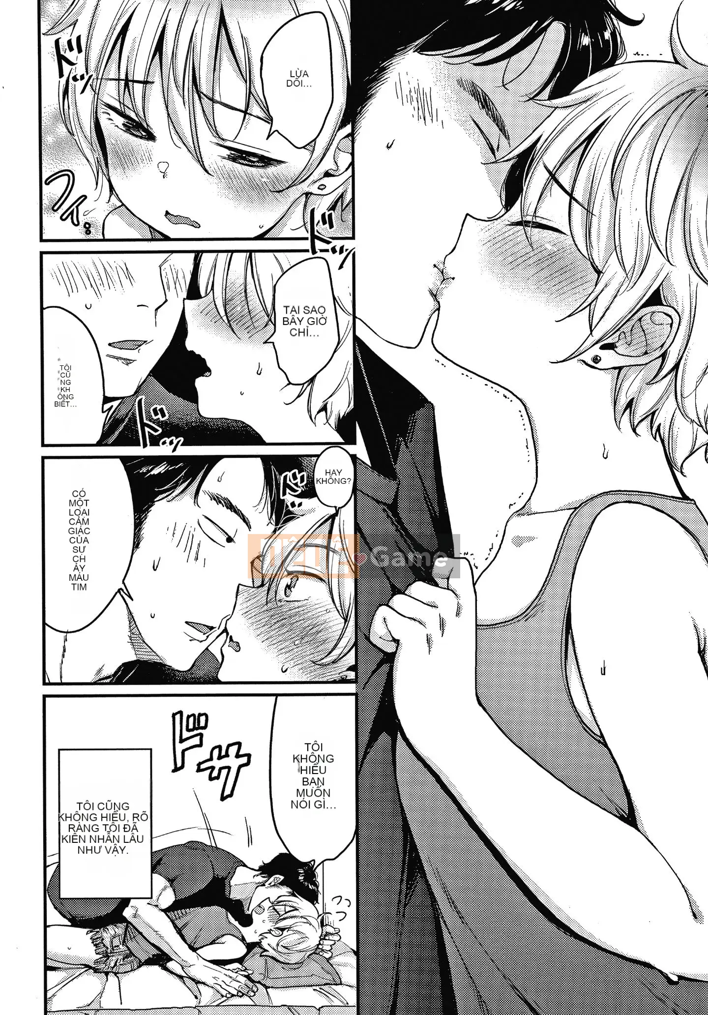 [Ten-yi-tsu tài liệu Bou-han] [Mojarin] Hệ thống không thể từ chối