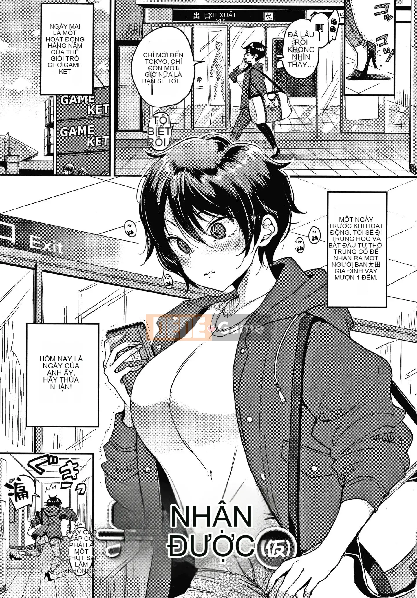 [Ten-yi-tsu tài liệu Bou-han] [Mojarin] Hệ thống không thể từ chối