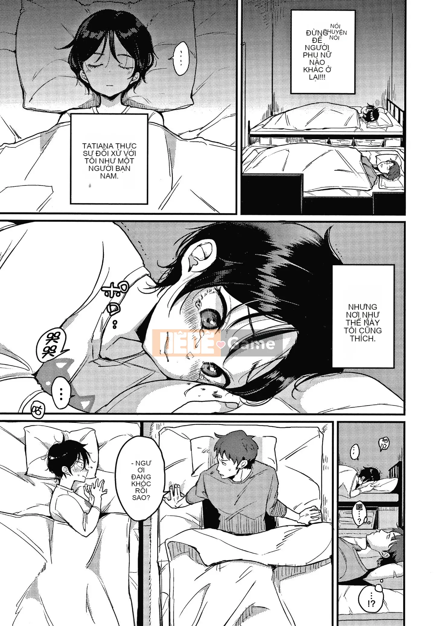 [Ten-yi-tsu tài liệu Bou-han] [Mojarin] Hệ thống không thể từ chối