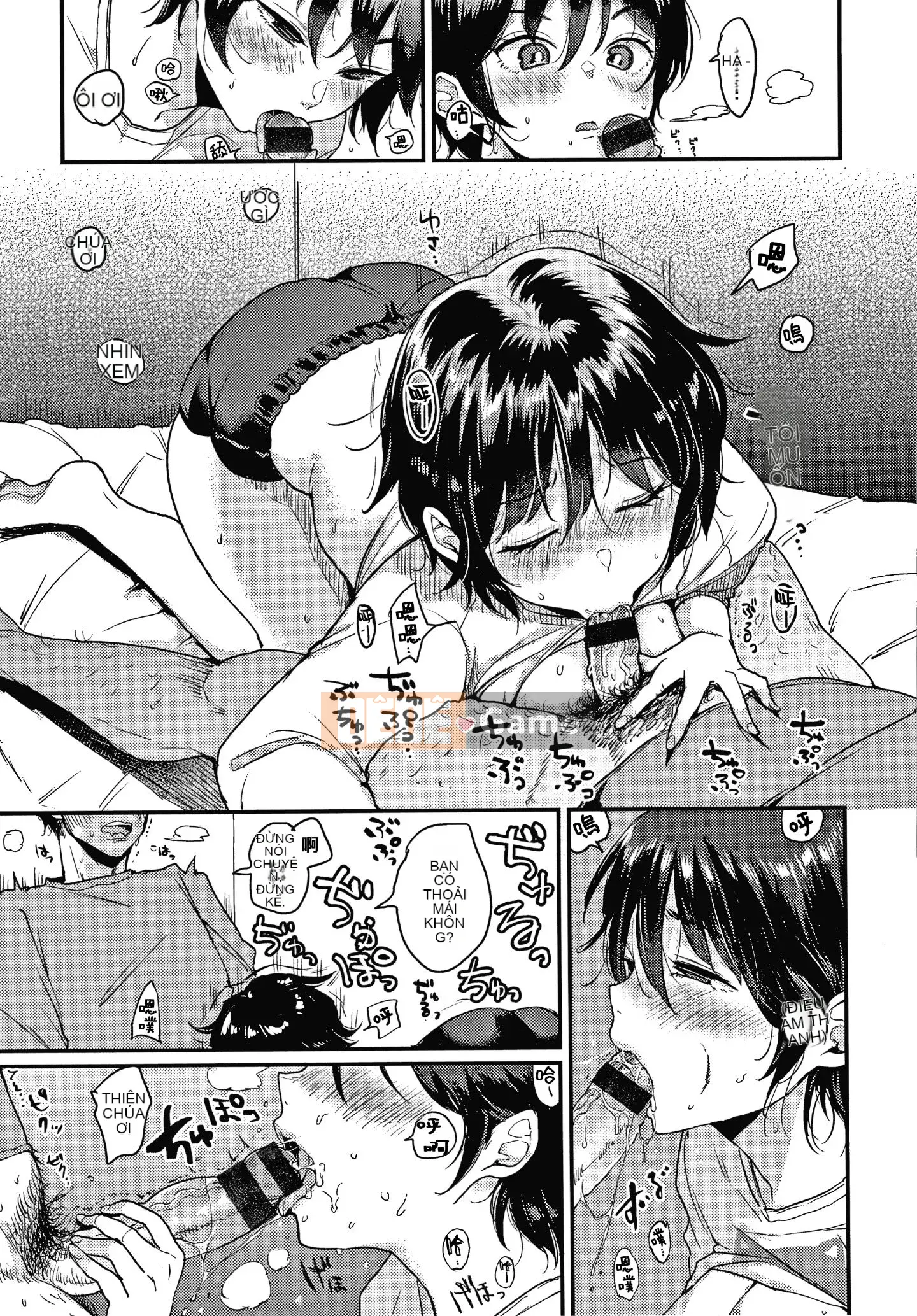 [Ten-yi-tsu tài liệu Bou-han] [Mojarin] Hệ thống không thể từ chối