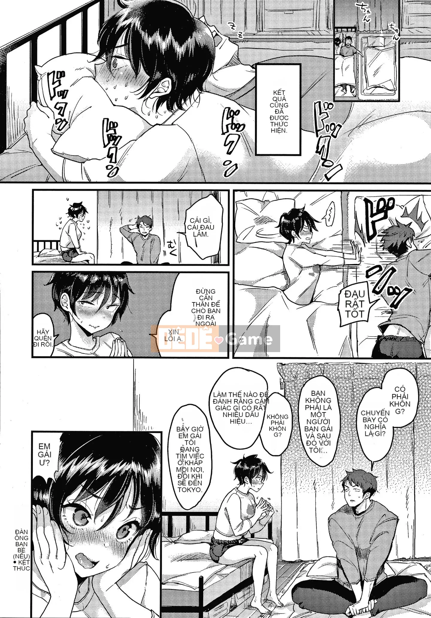 [Ten-yi-tsu tài liệu Bou-han] [Mojarin] Hệ thống không thể từ chối