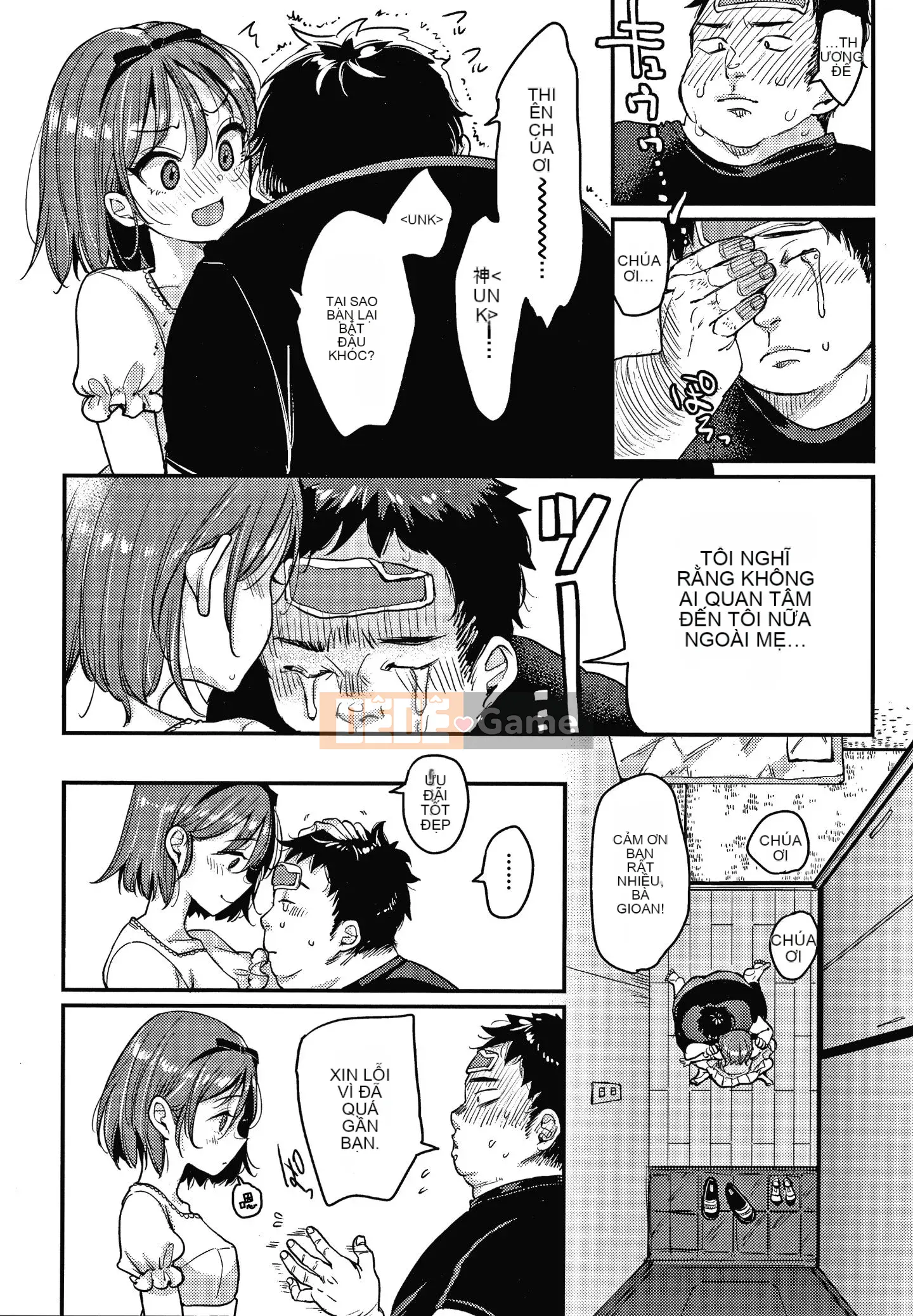 [Ten-yi-tsu tài liệu Bou-han] [Mojarin] Hệ thống không thể từ chối