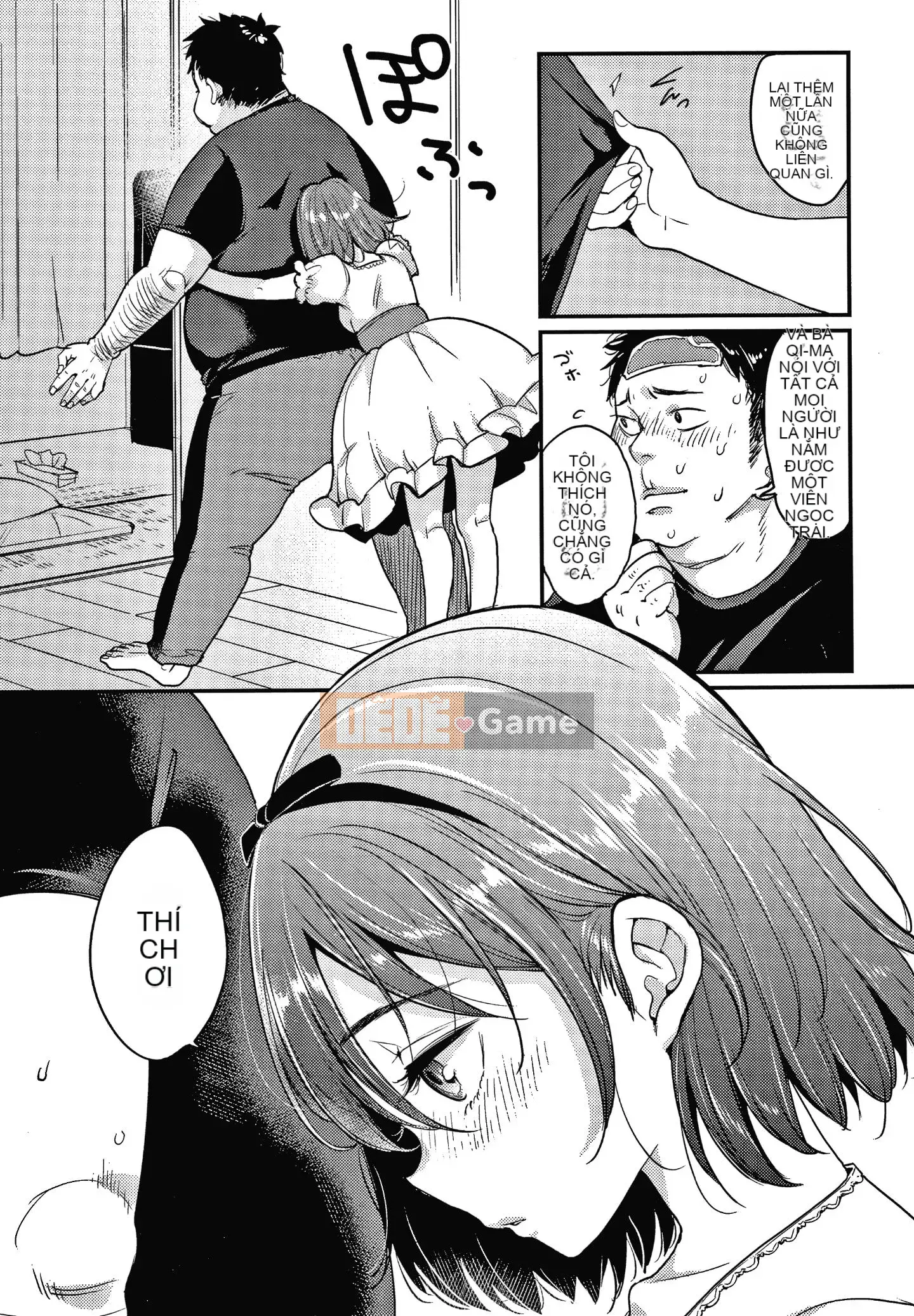 [Ten-yi-tsu tài liệu Bou-han] [Mojarin] Hệ thống không thể từ chối