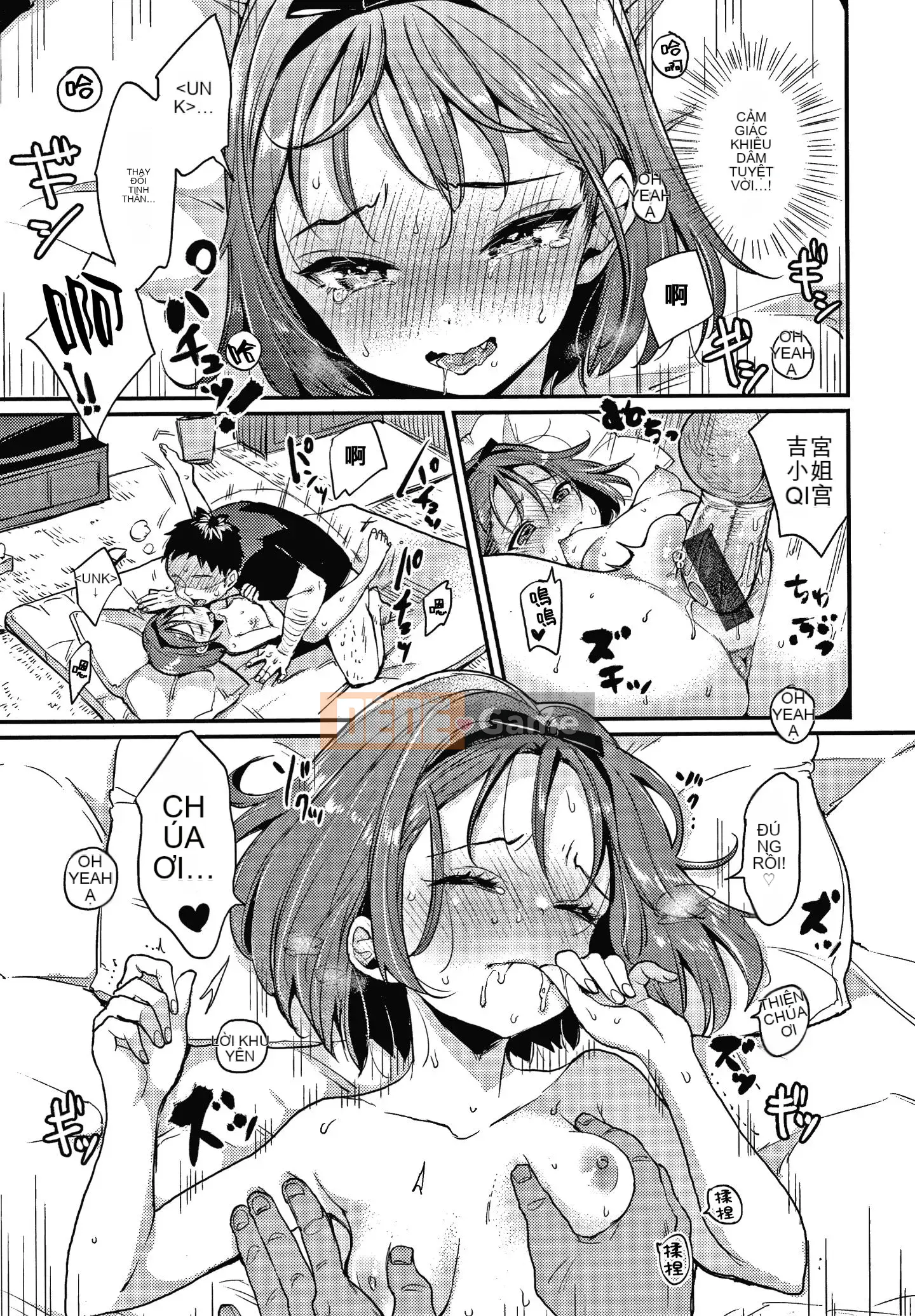 [Ten-yi-tsu tài liệu Bou-han] [Mojarin] Hệ thống không thể từ chối