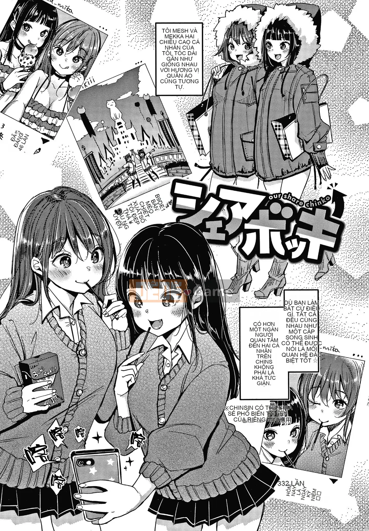 [Ten-yi-tsu tài liệu Bou-han] [Mojarin] Hệ thống không thể từ chối