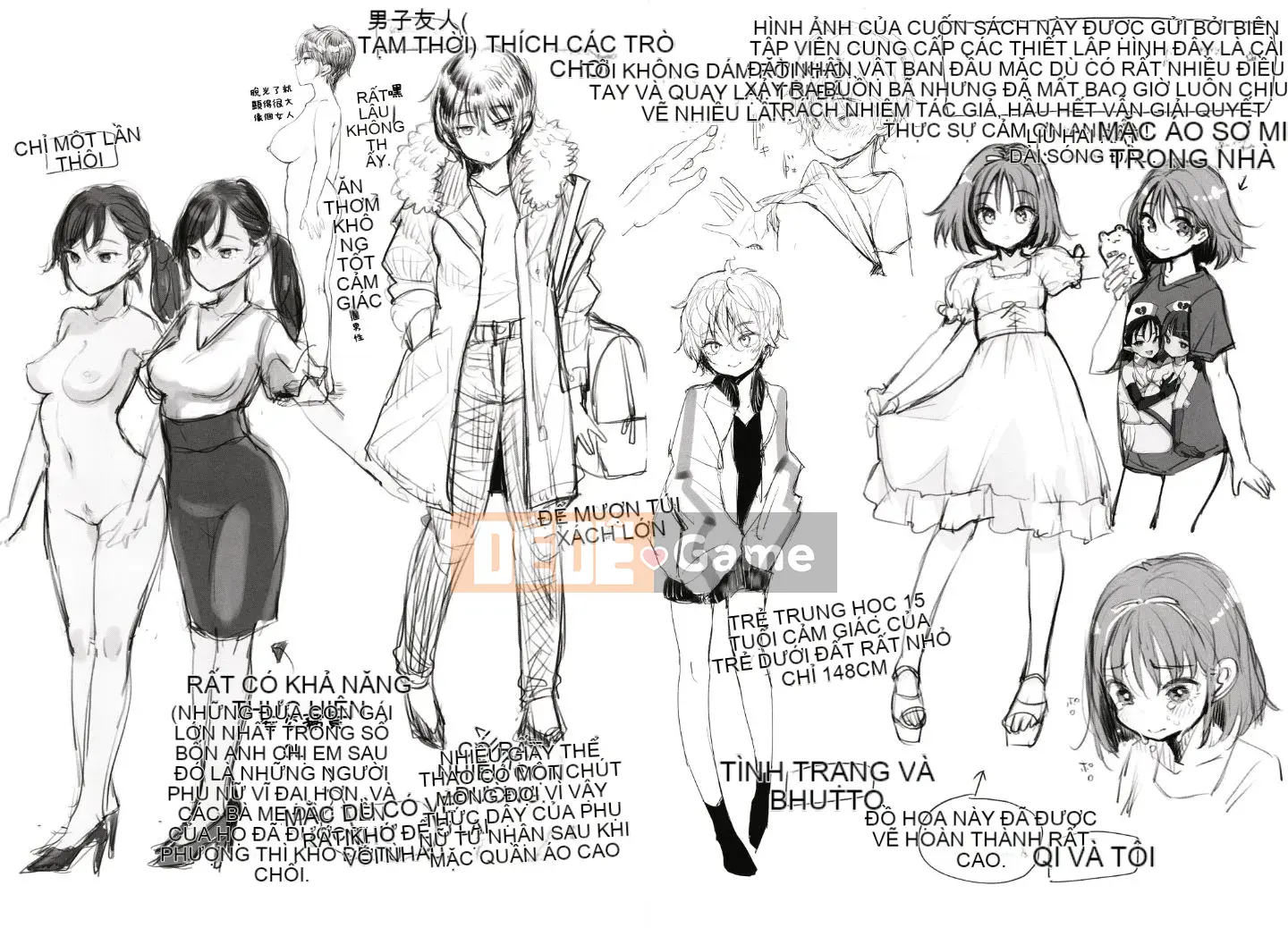 [Ten-yi-tsu tài liệu Bou-han] [Mojarin] Hệ thống không thể từ chối