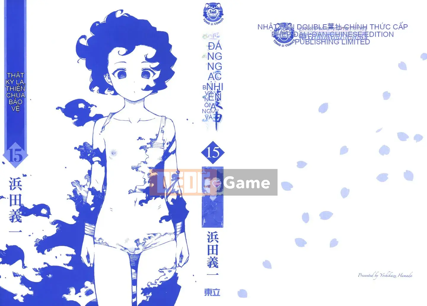 [Hamada Giichi] Tsugumomo (Người bảo vệ bí ẩn) tập 15