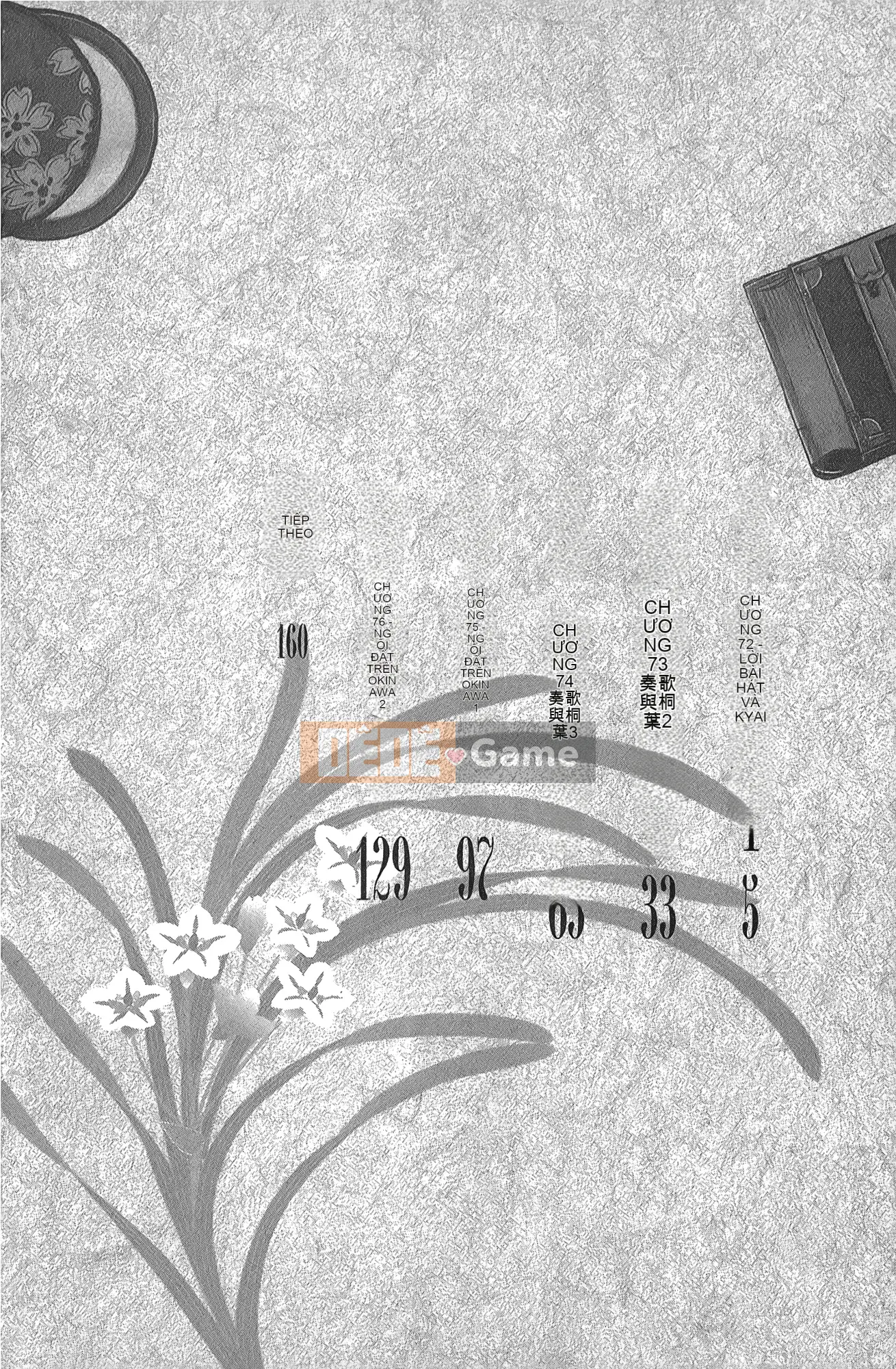 [Hamada Giichi] Tsugumomo (Người bảo vệ bí ẩn) tập 15