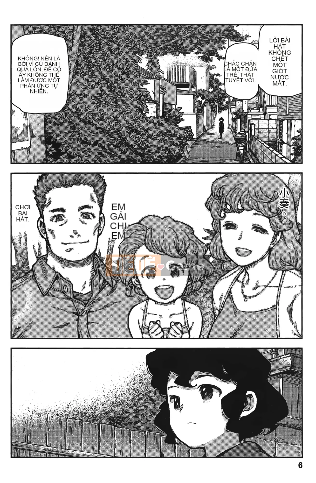 [Hamada Giichi] Tsugumomo (Người bảo vệ bí ẩn) tập 15