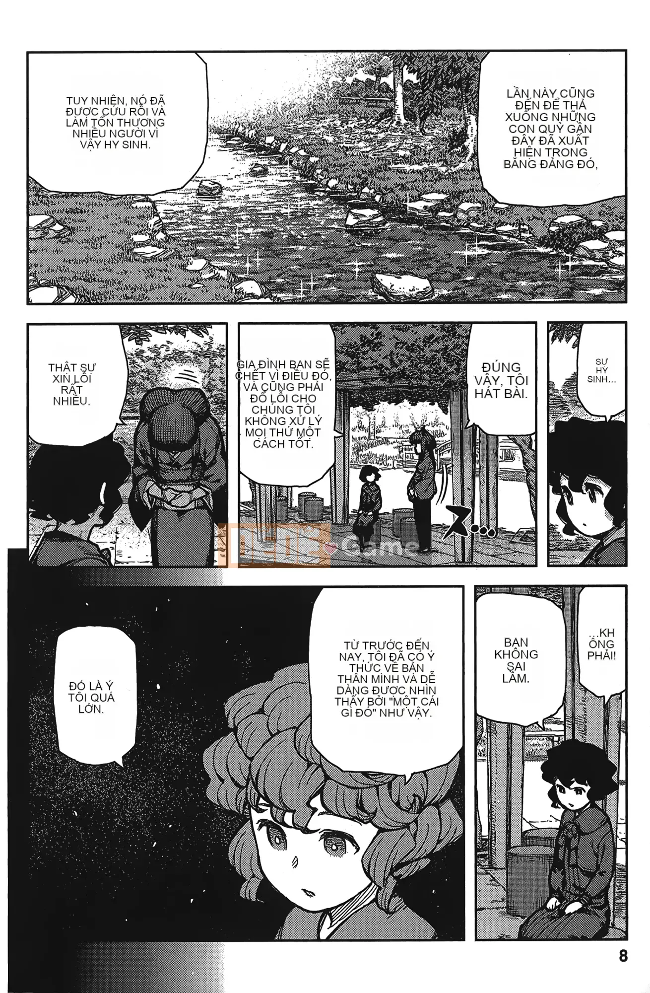 [Hamada Giichi] Tsugumomo (Người bảo vệ bí ẩn) tập 15