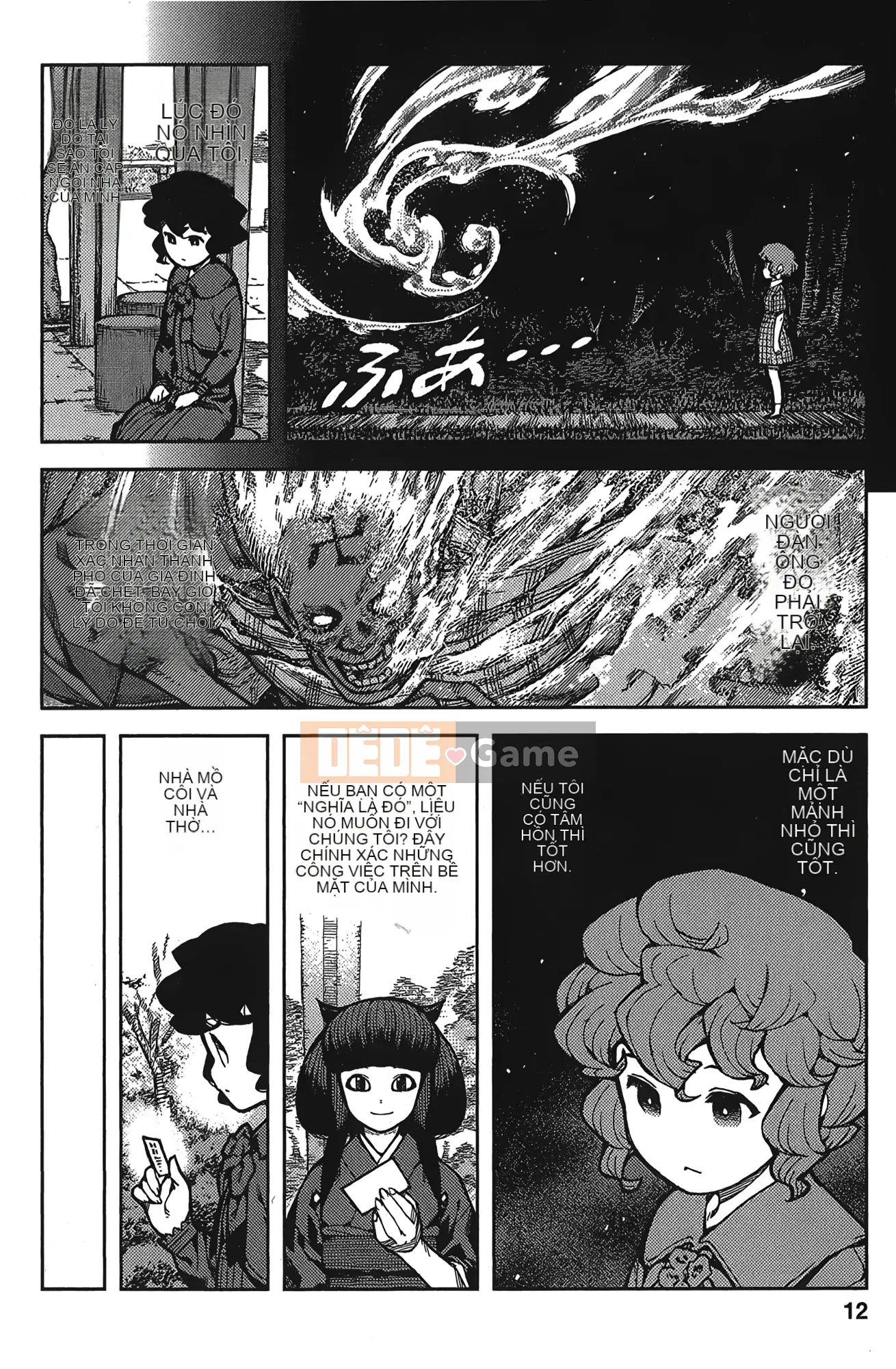 [Hamada Giichi] Tsugumomo (Người bảo vệ bí ẩn) tập 15