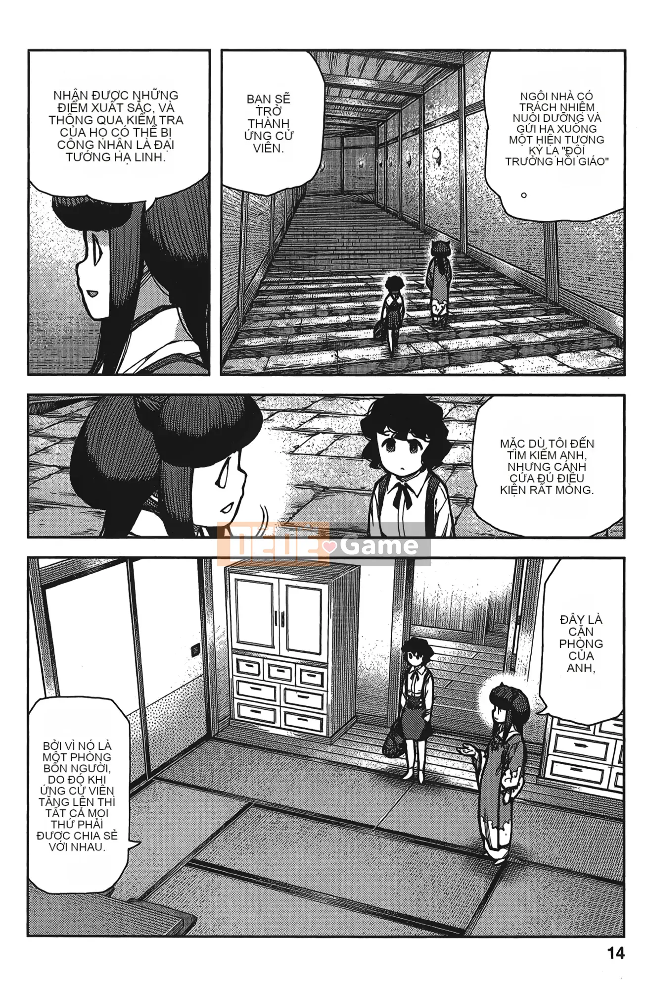 [Hamada Giichi] Tsugumomo (Người bảo vệ bí ẩn) tập 15