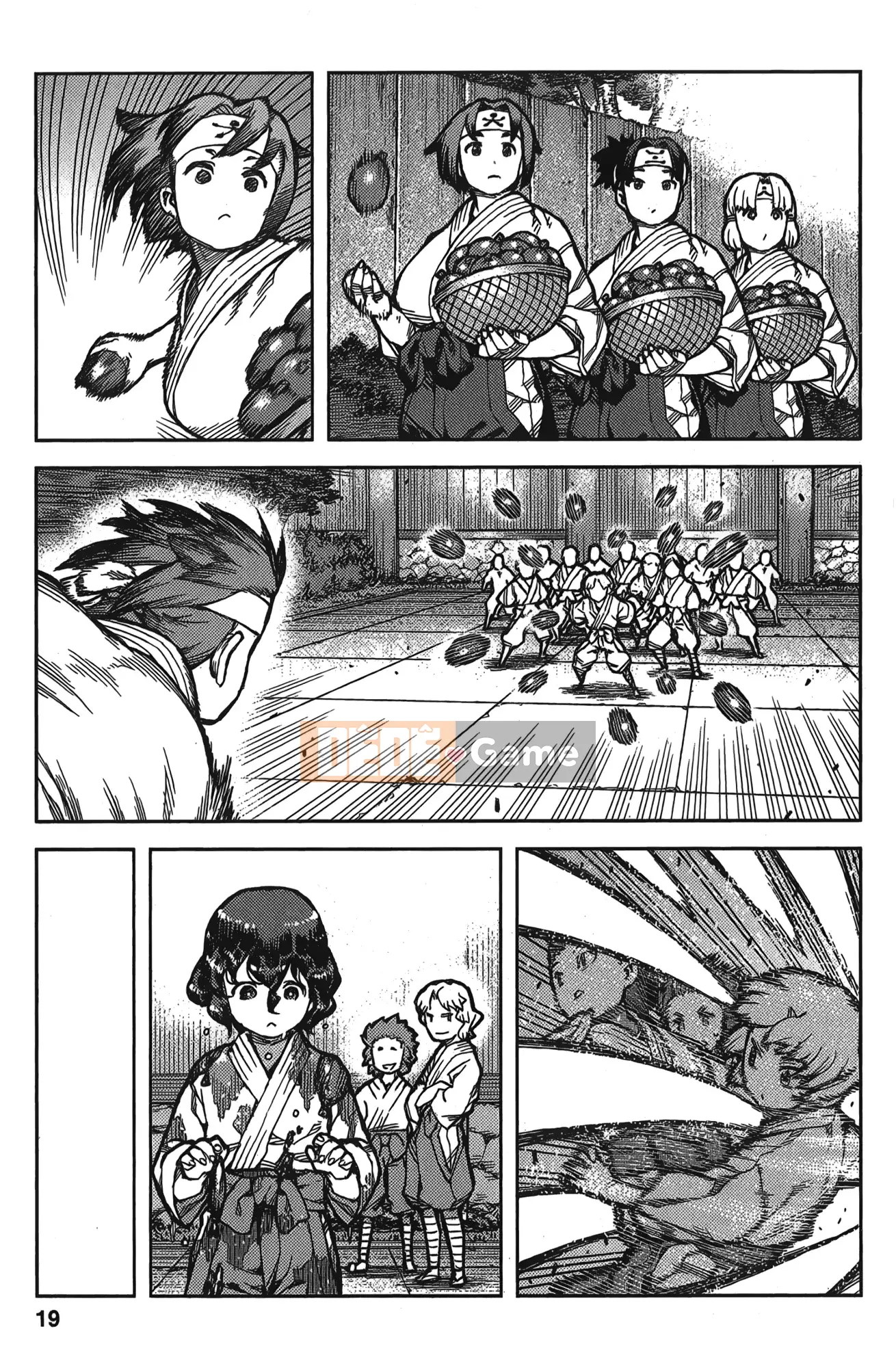 [Hamada Giichi] Tsugumomo (Người bảo vệ bí ẩn) tập 15