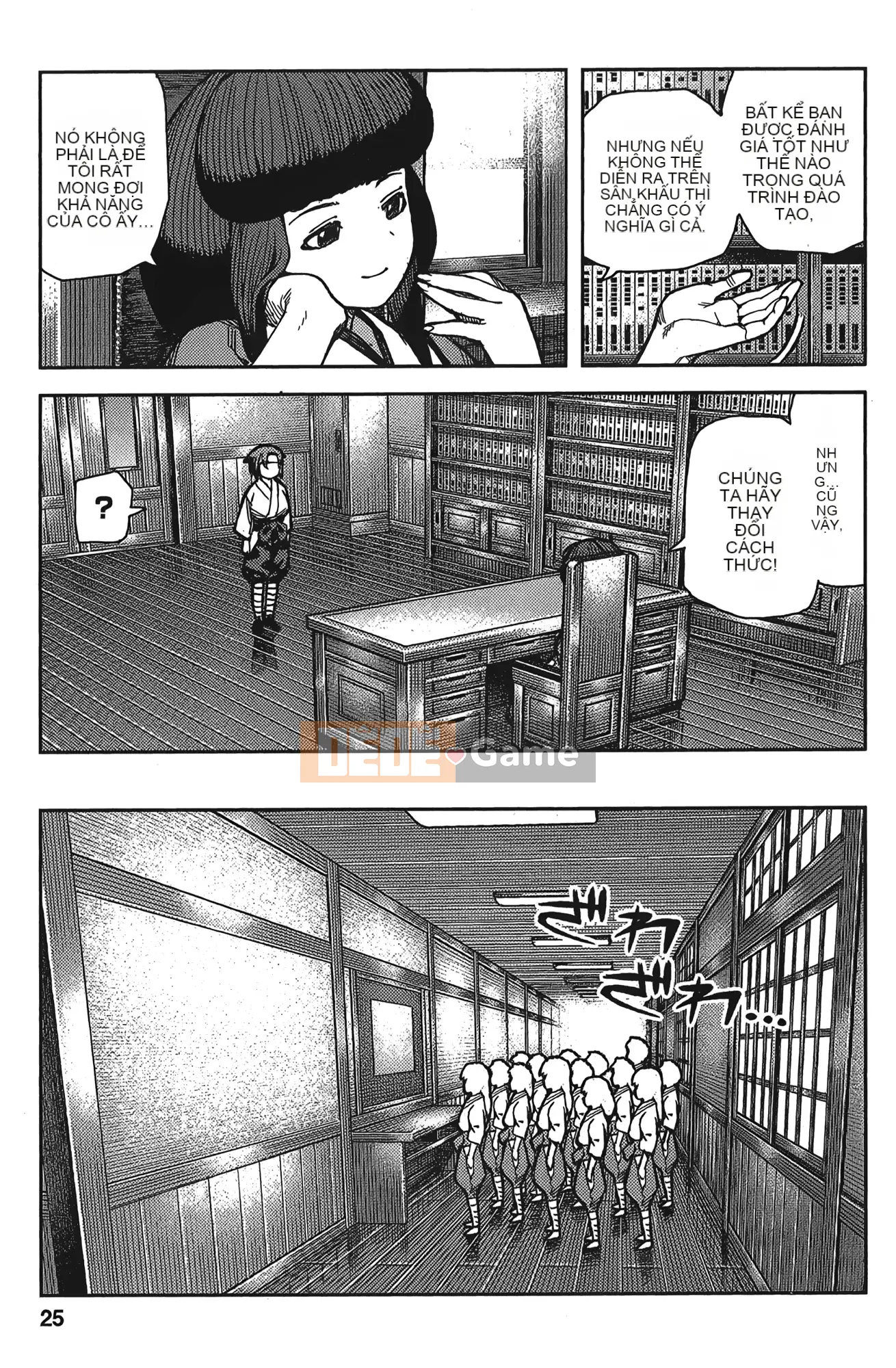 [Hamada Giichi] Tsugumomo (Người bảo vệ bí ẩn) tập 15