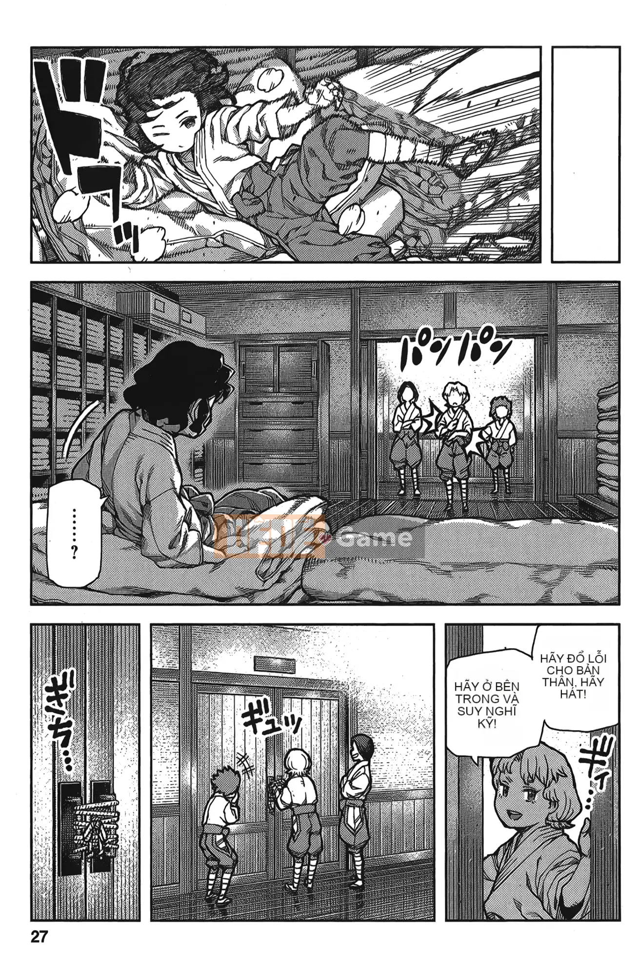 [Hamada Giichi] Tsugumomo (Người bảo vệ bí ẩn) tập 15