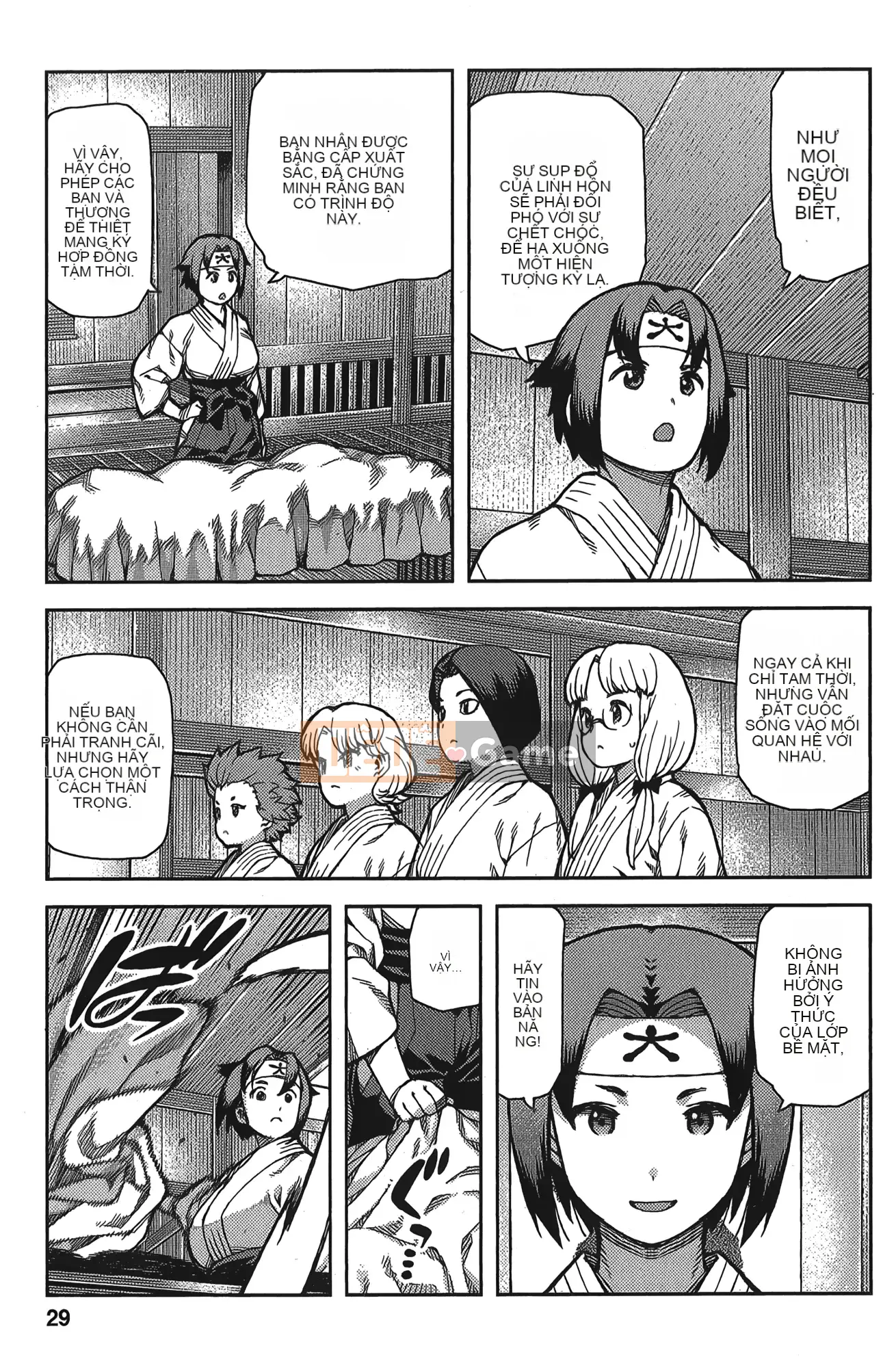 [Hamada Giichi] Tsugumomo (Người bảo vệ bí ẩn) tập 15