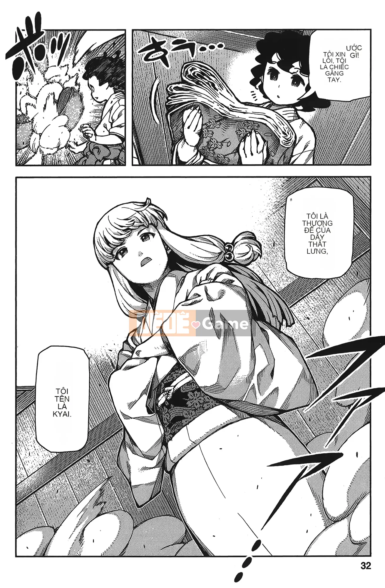 [Hamada Giichi] Tsugumomo (Người bảo vệ bí ẩn) tập 15