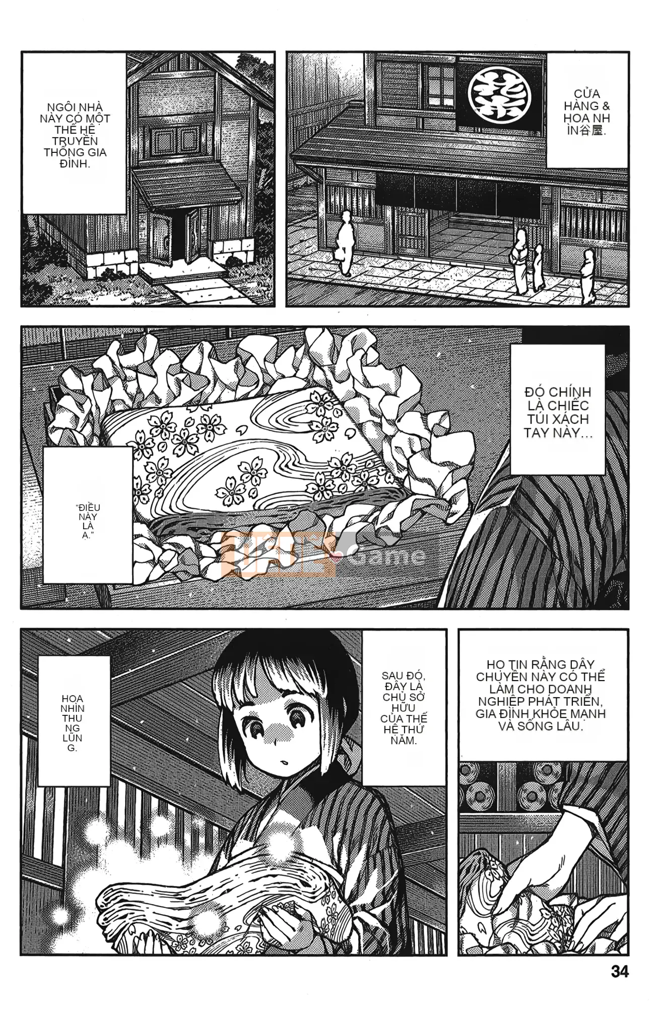[Hamada Giichi] Tsugumomo (Người bảo vệ bí ẩn) tập 15