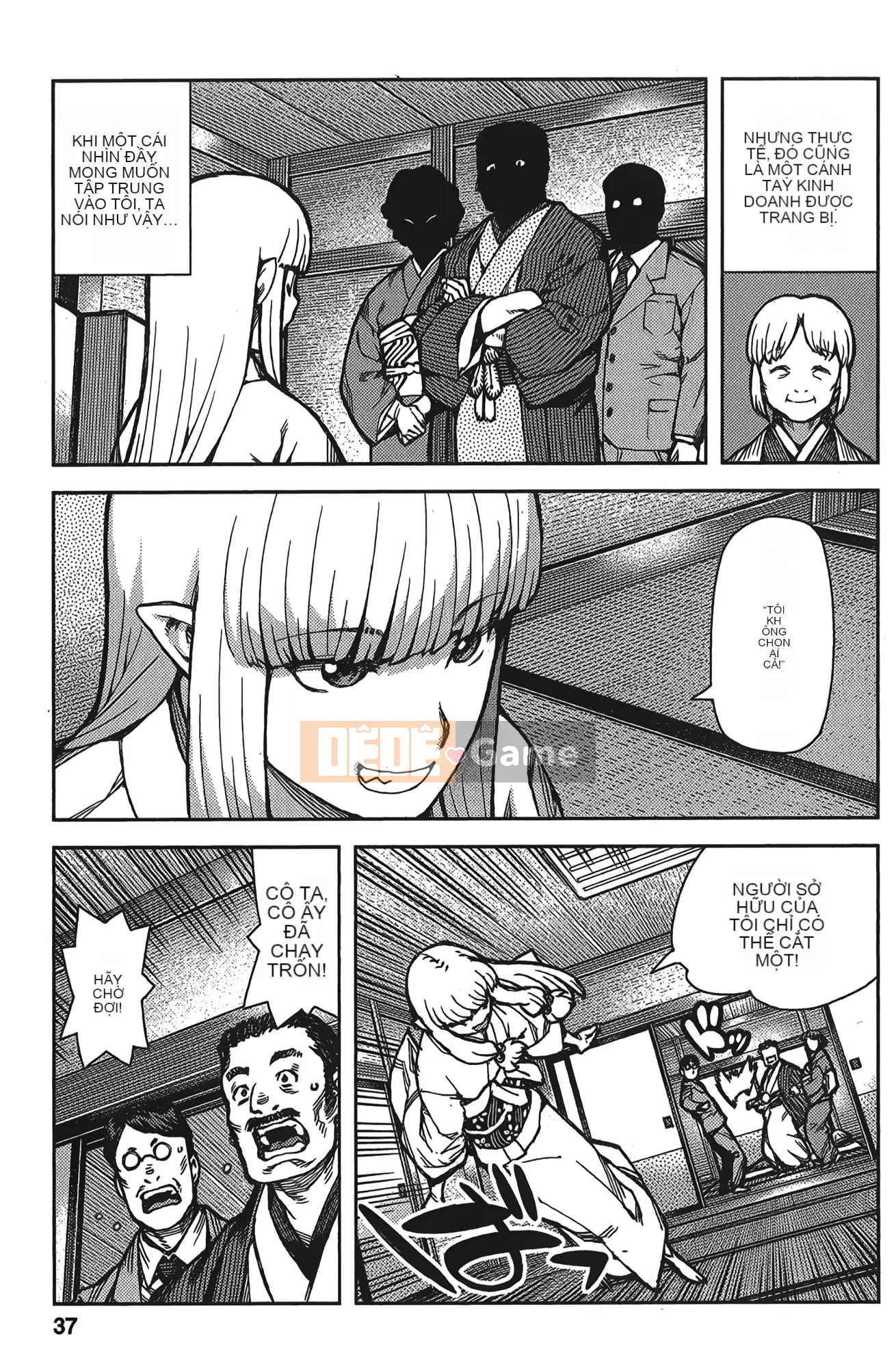 [Hamada Giichi] Tsugumomo (Người bảo vệ bí ẩn) tập 15