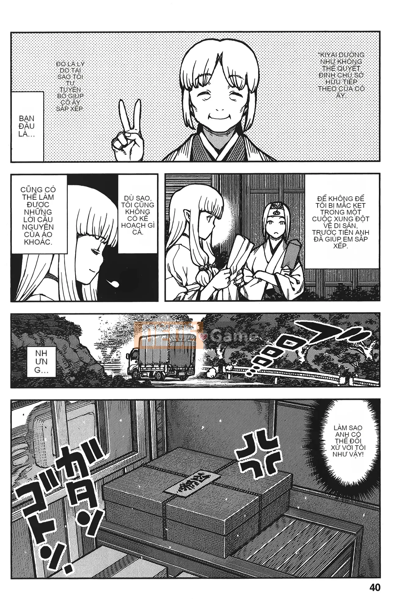 [Hamada Giichi] Tsugumomo (Người bảo vệ bí ẩn) tập 15